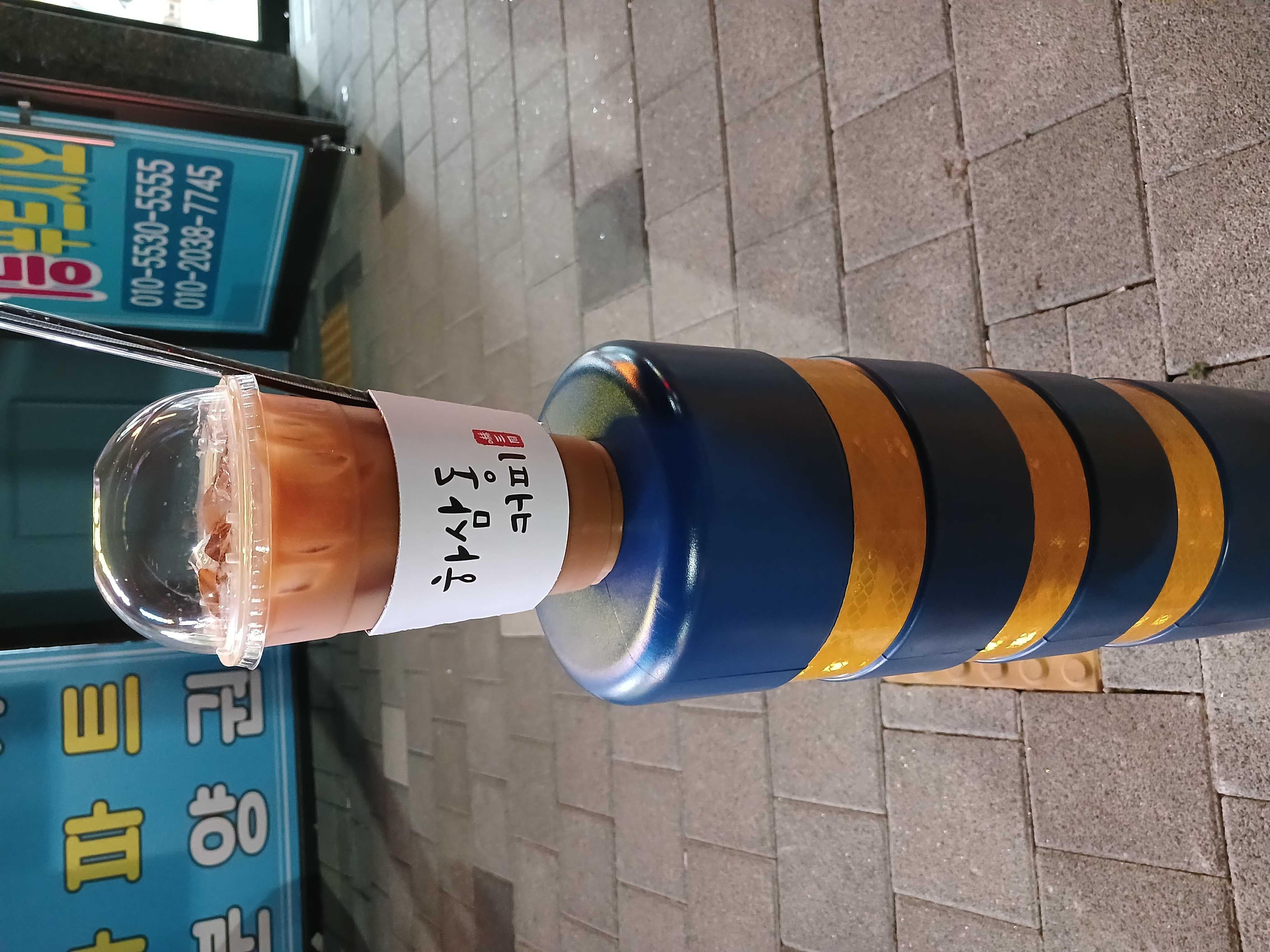 친절하고 좋아요 감사합니다 