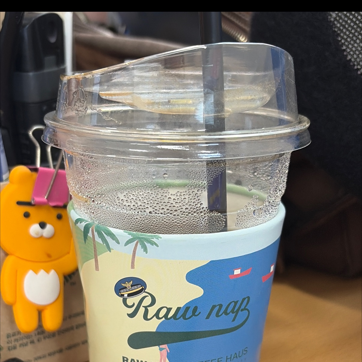 바닐라라떼가 마시고 싶었지만 아메리카