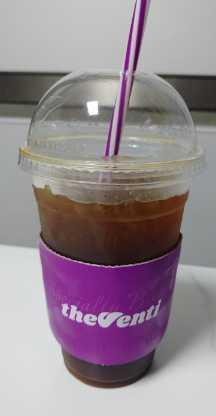 오오 진짜 맛있어요.
또 방문의사 있