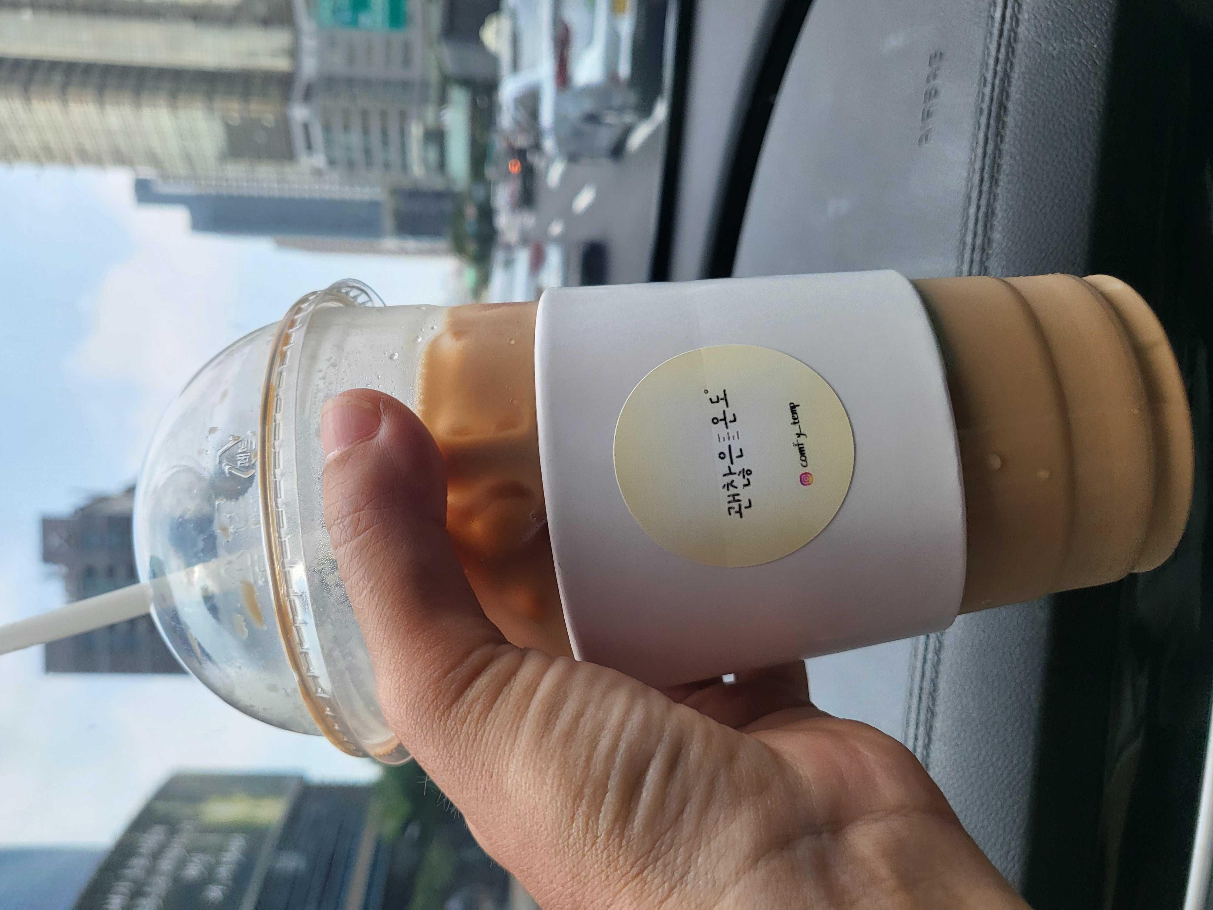 라떼 너무 맛있어요 !!! 그리고 사