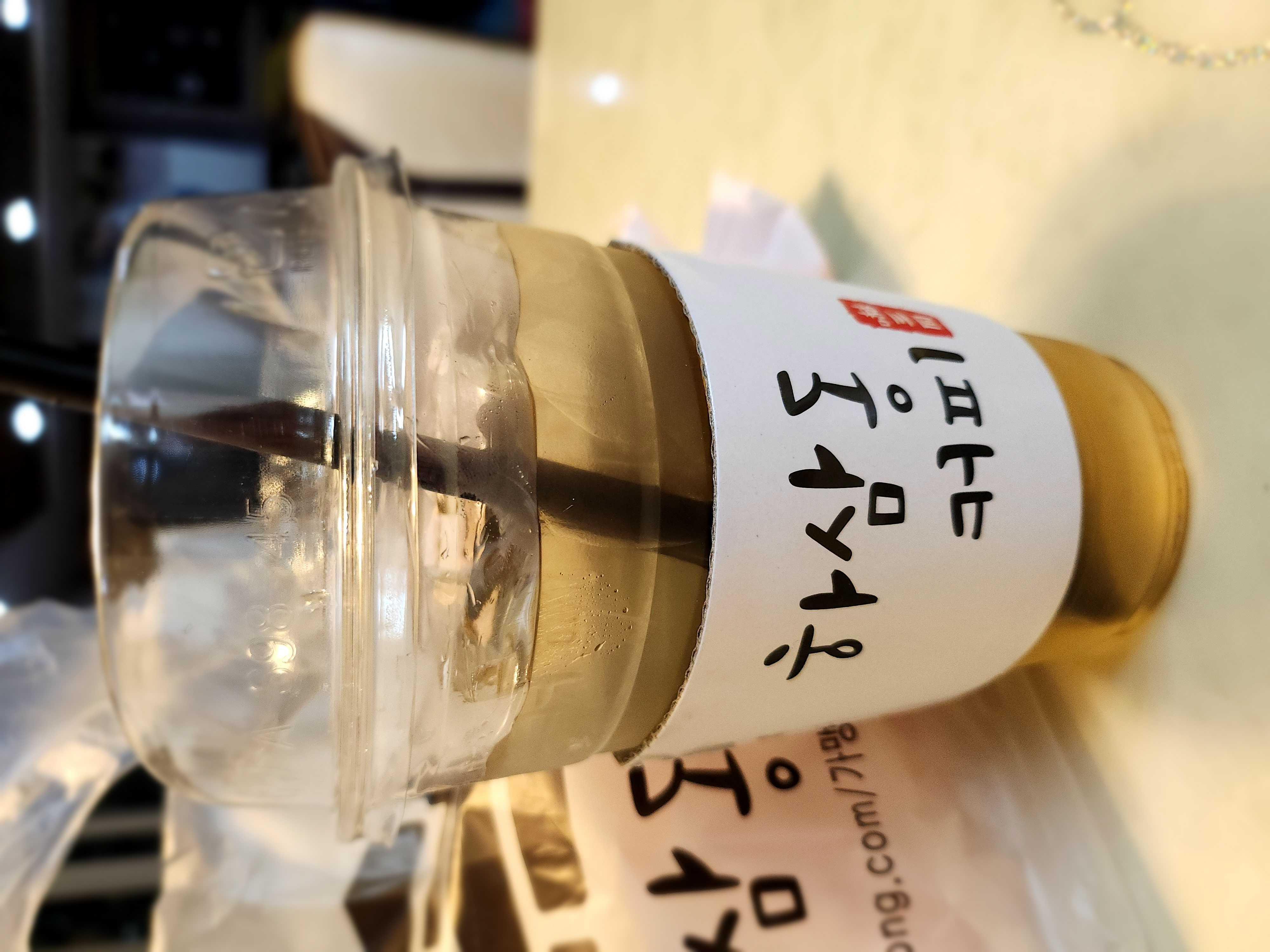 하삼동 다른데보다 인테리어도 세련되고