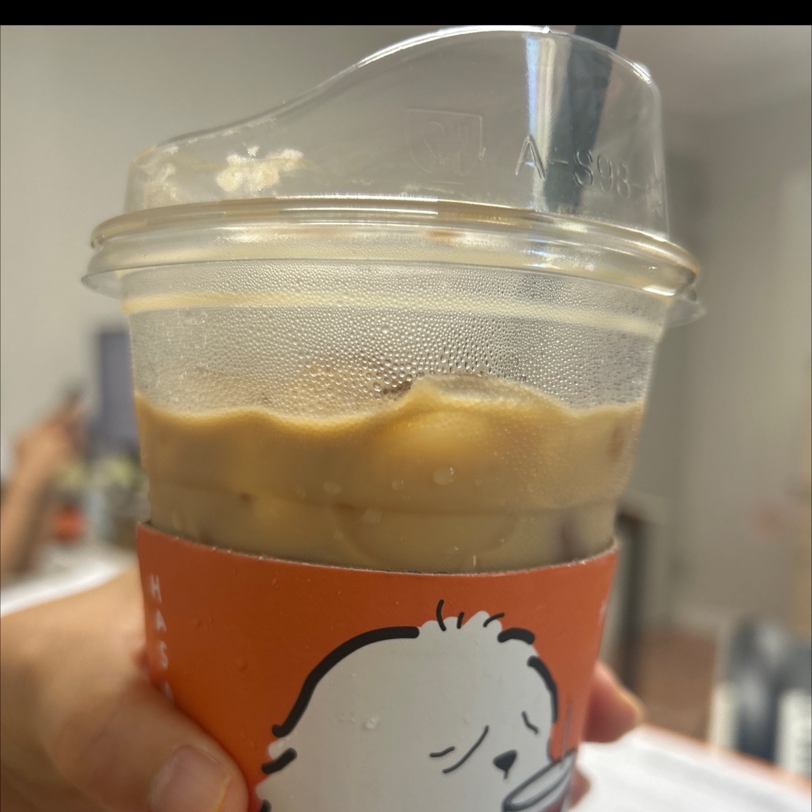 찐해요
