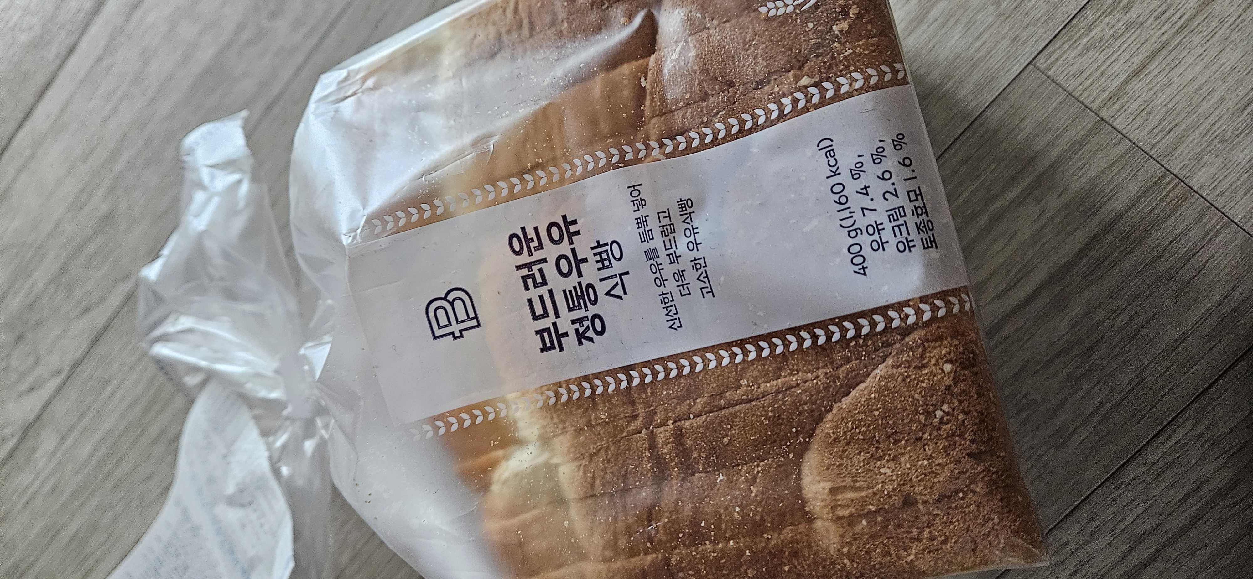 너무 친절하게 주셔서 감사했어요~~^