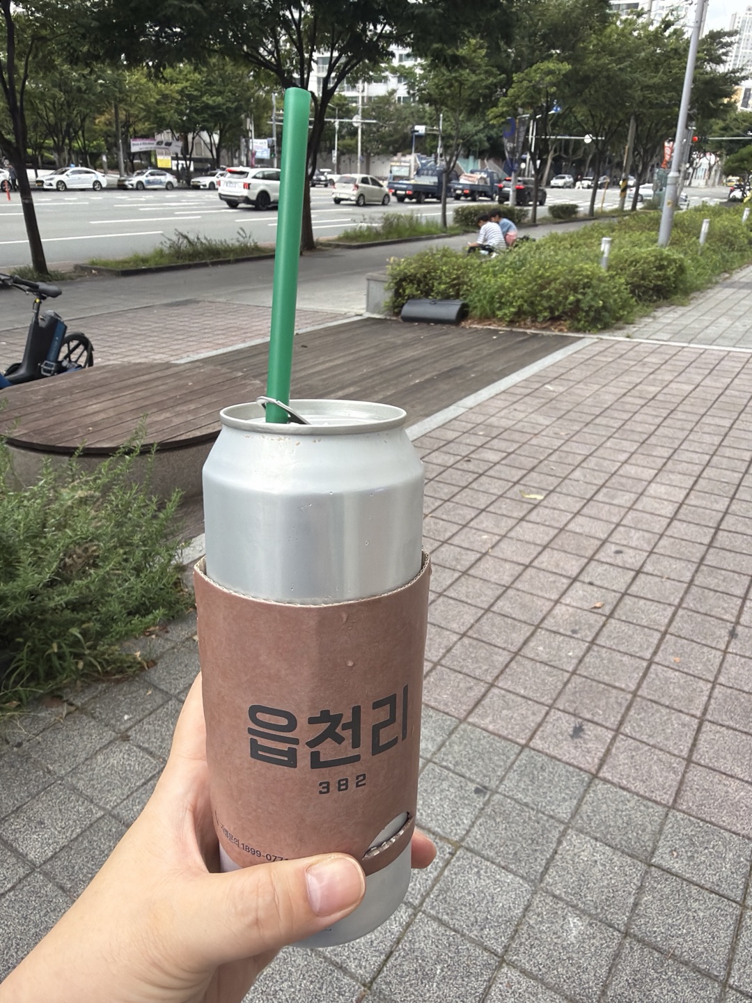 디카페인 아아! 고소하고 깔끔하고 맛