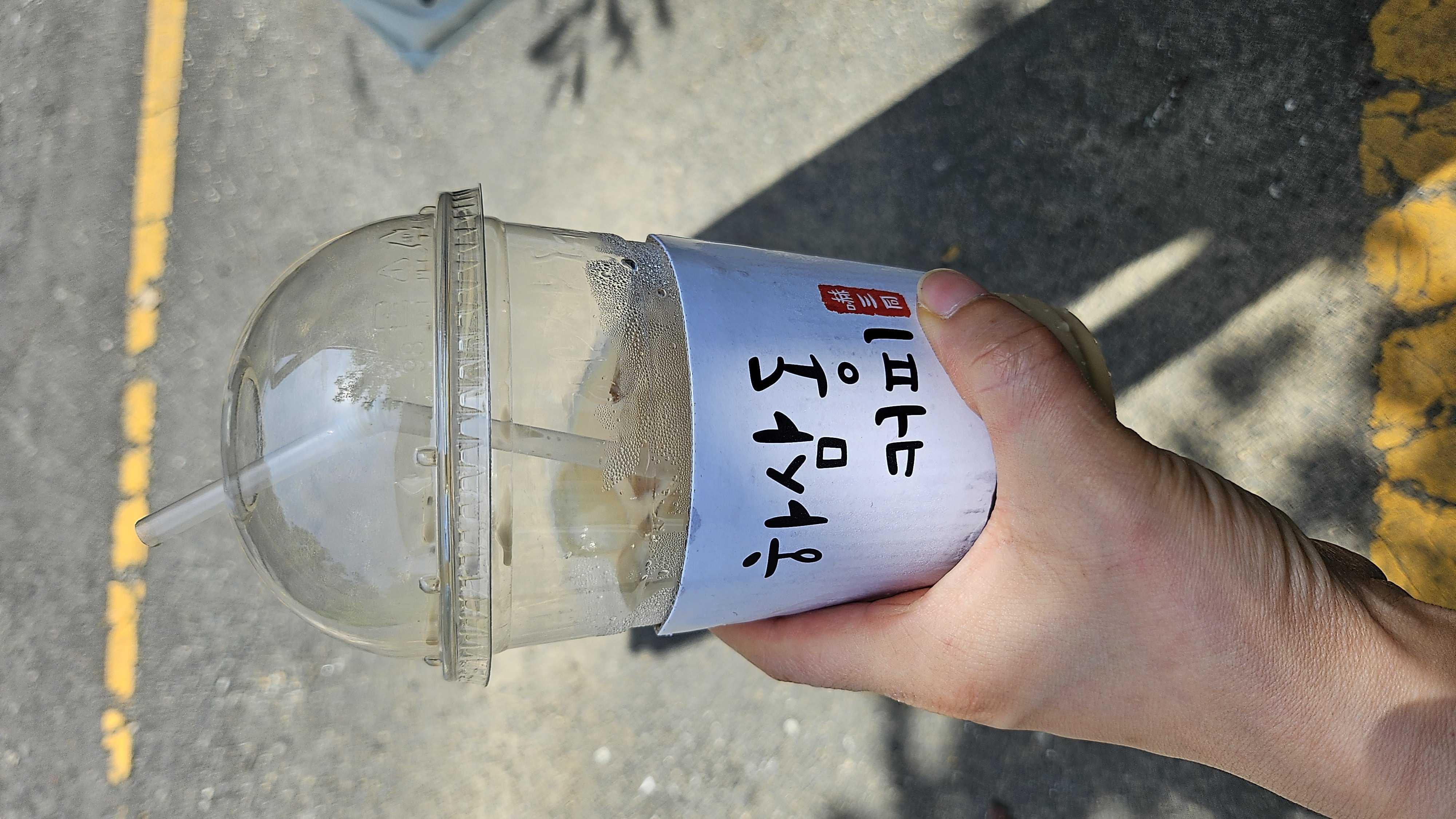 돌체라떼
이렇게 가까이 잇는줄 몰랏네