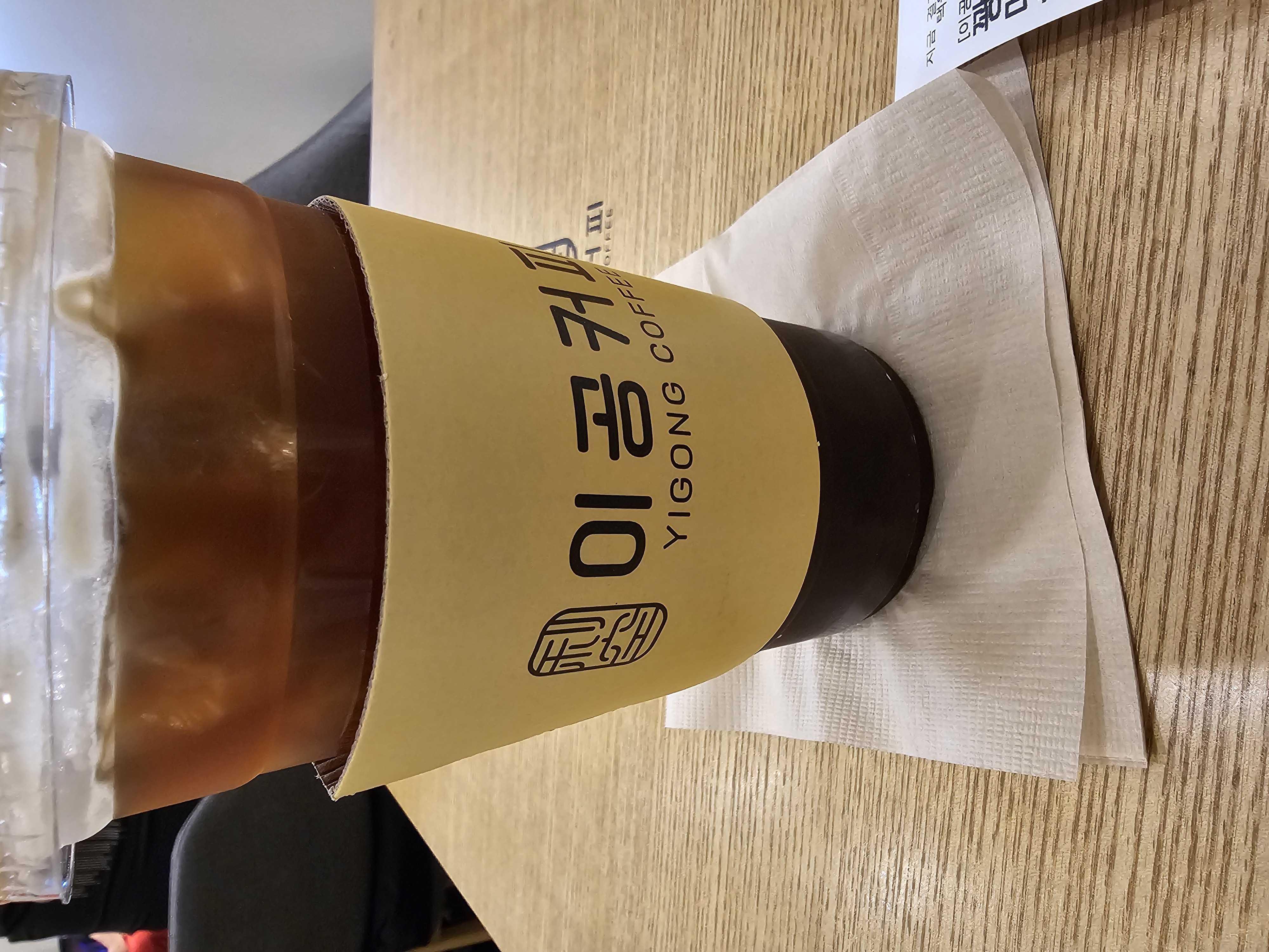 사장님 너무너무 친절하고 커피 맛있어