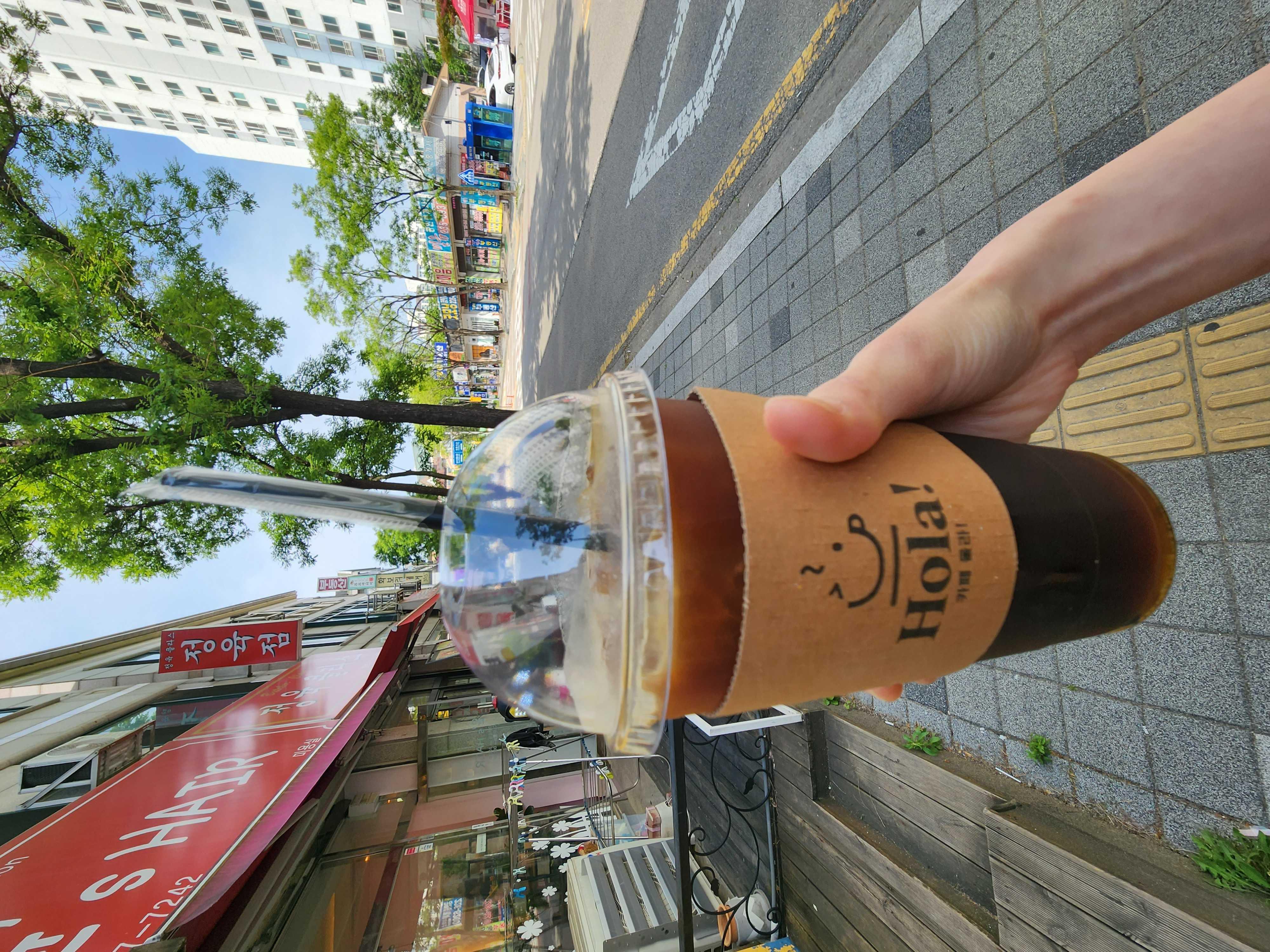 아아 맛있어요. 매장도 작지만 아기자