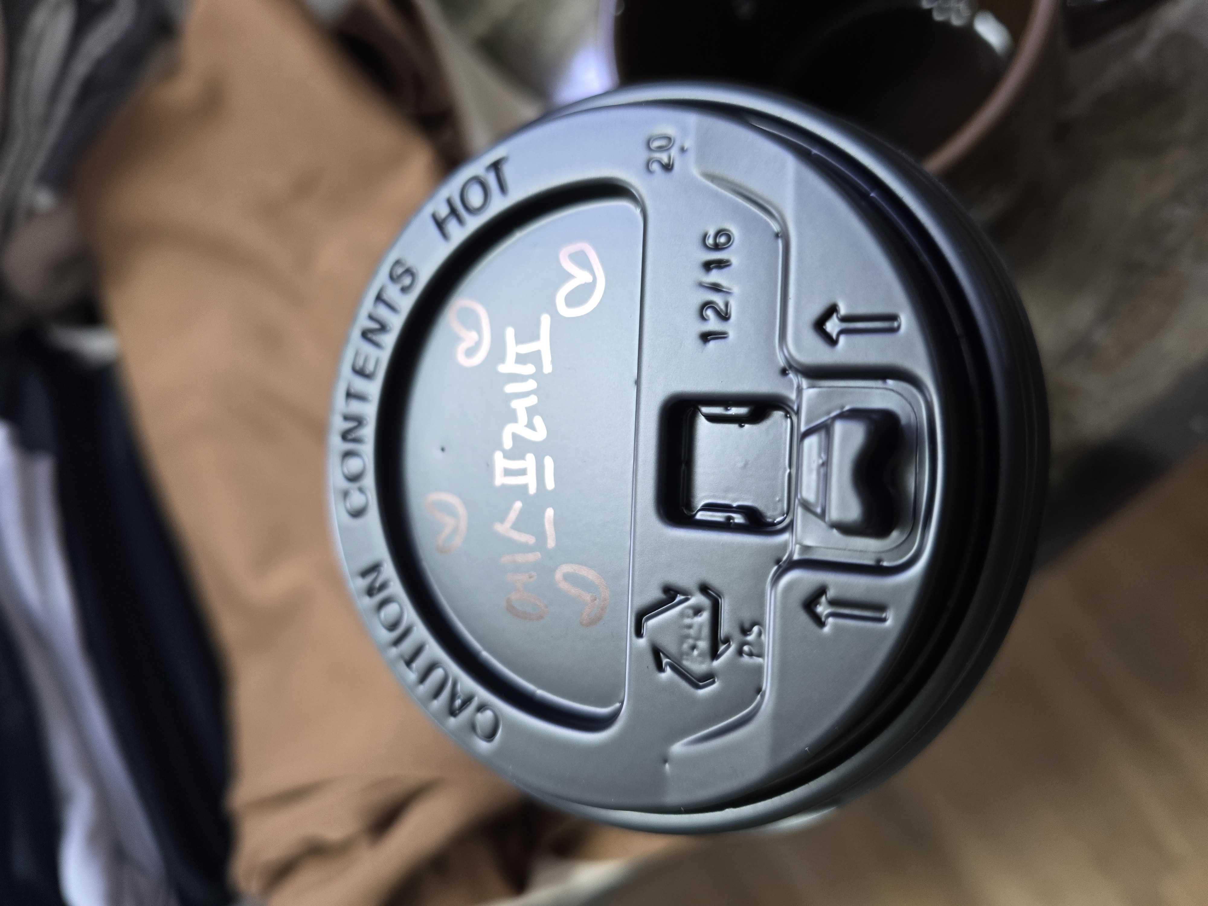 고소하게 잘 먹었습니다!