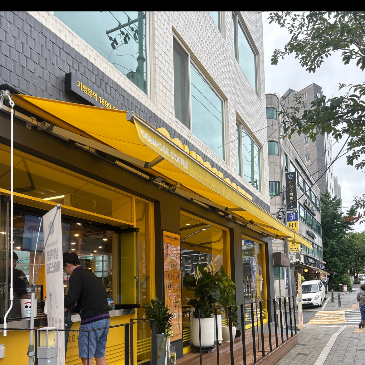 매장이 넓고 쾌적해요!😊 사장님도 