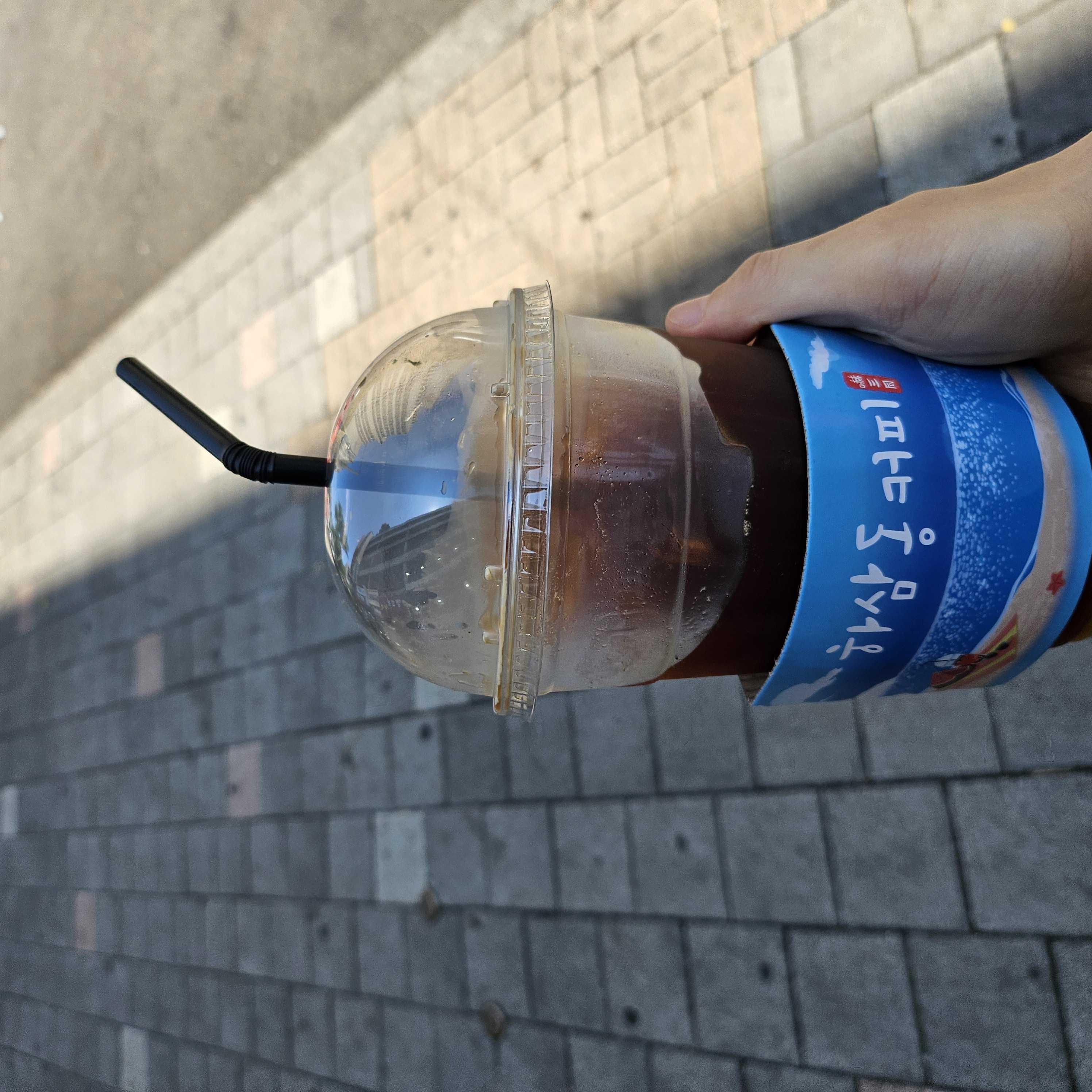 점심먹고 삼동💘