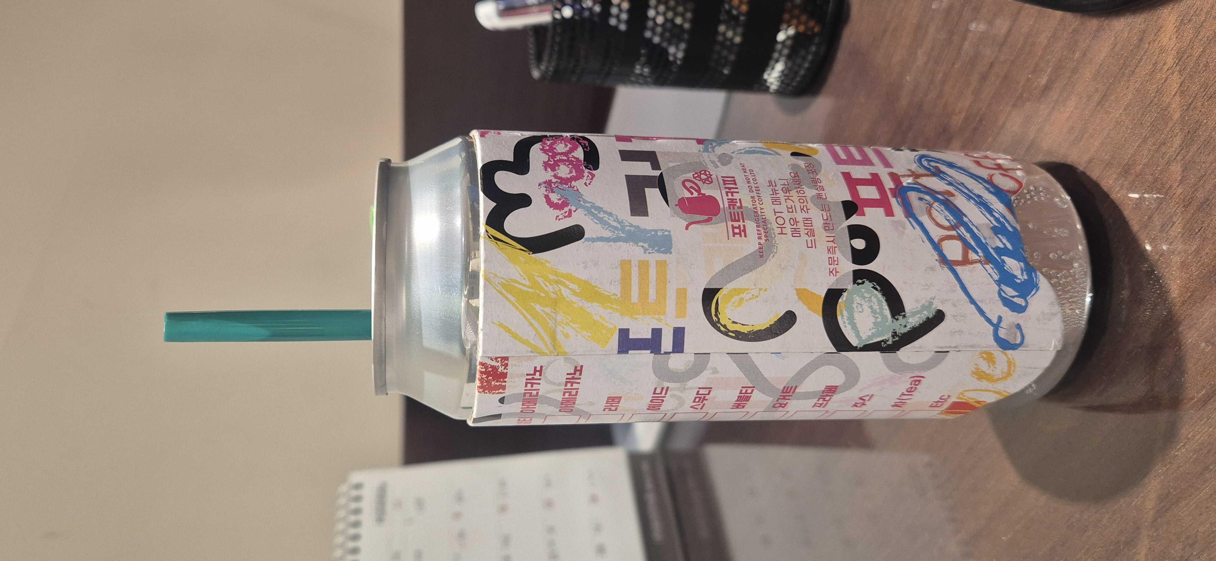 캔이라 위생적이고
얼음도 잘 안녹아서