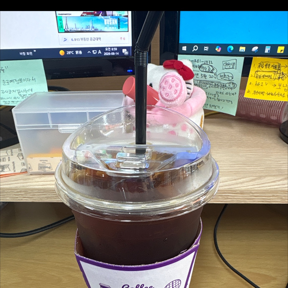 친절하시고 커피가 맛있어요🥰
