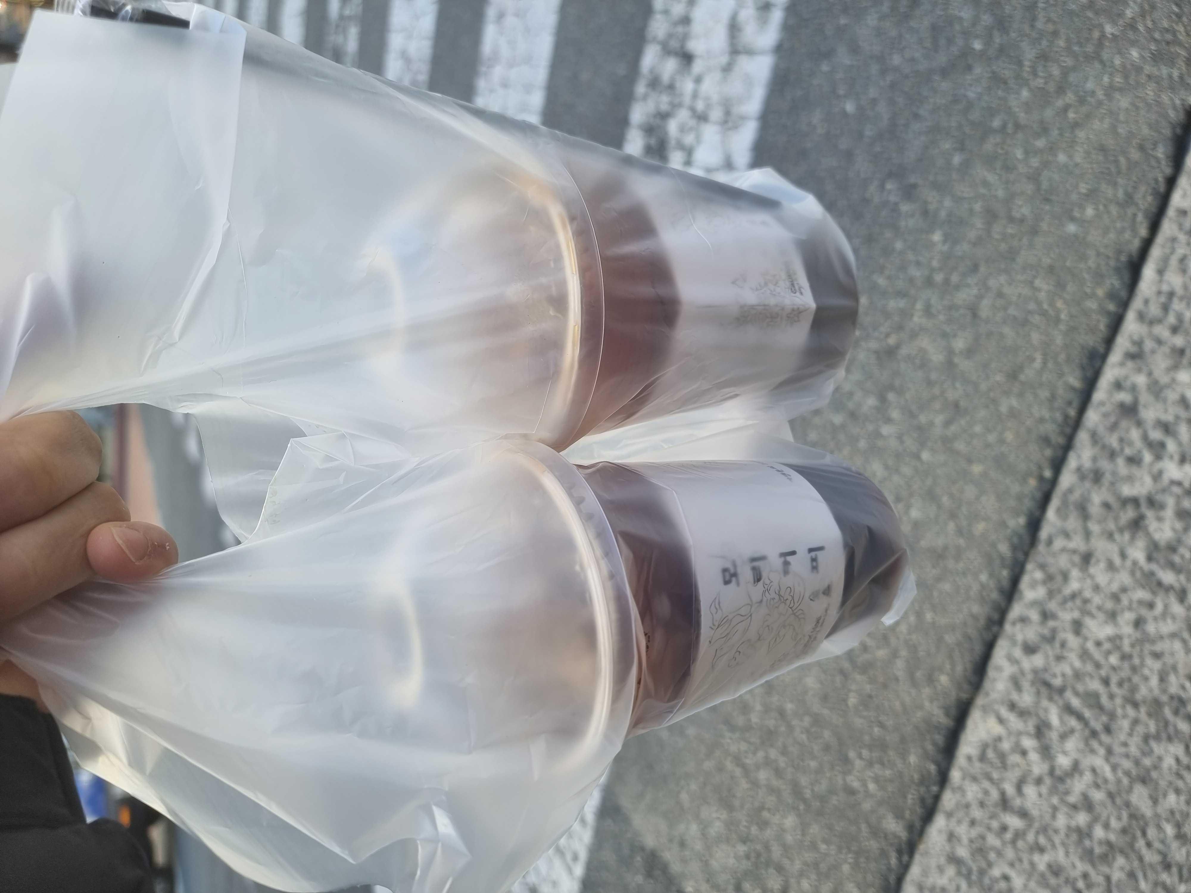 맛나게 잘마실게요