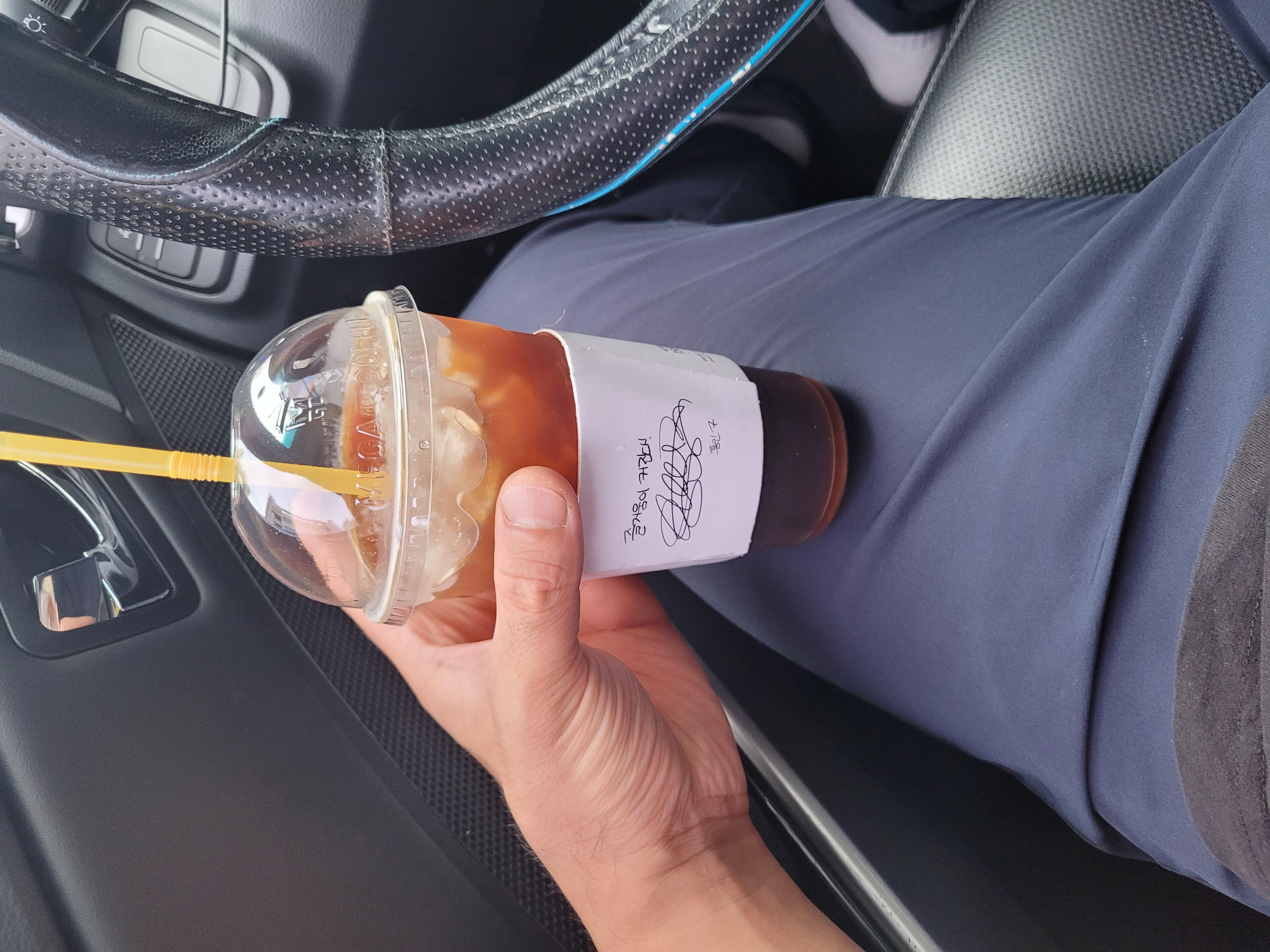 커피가너무늦게나와용.
오더 패스가안돼