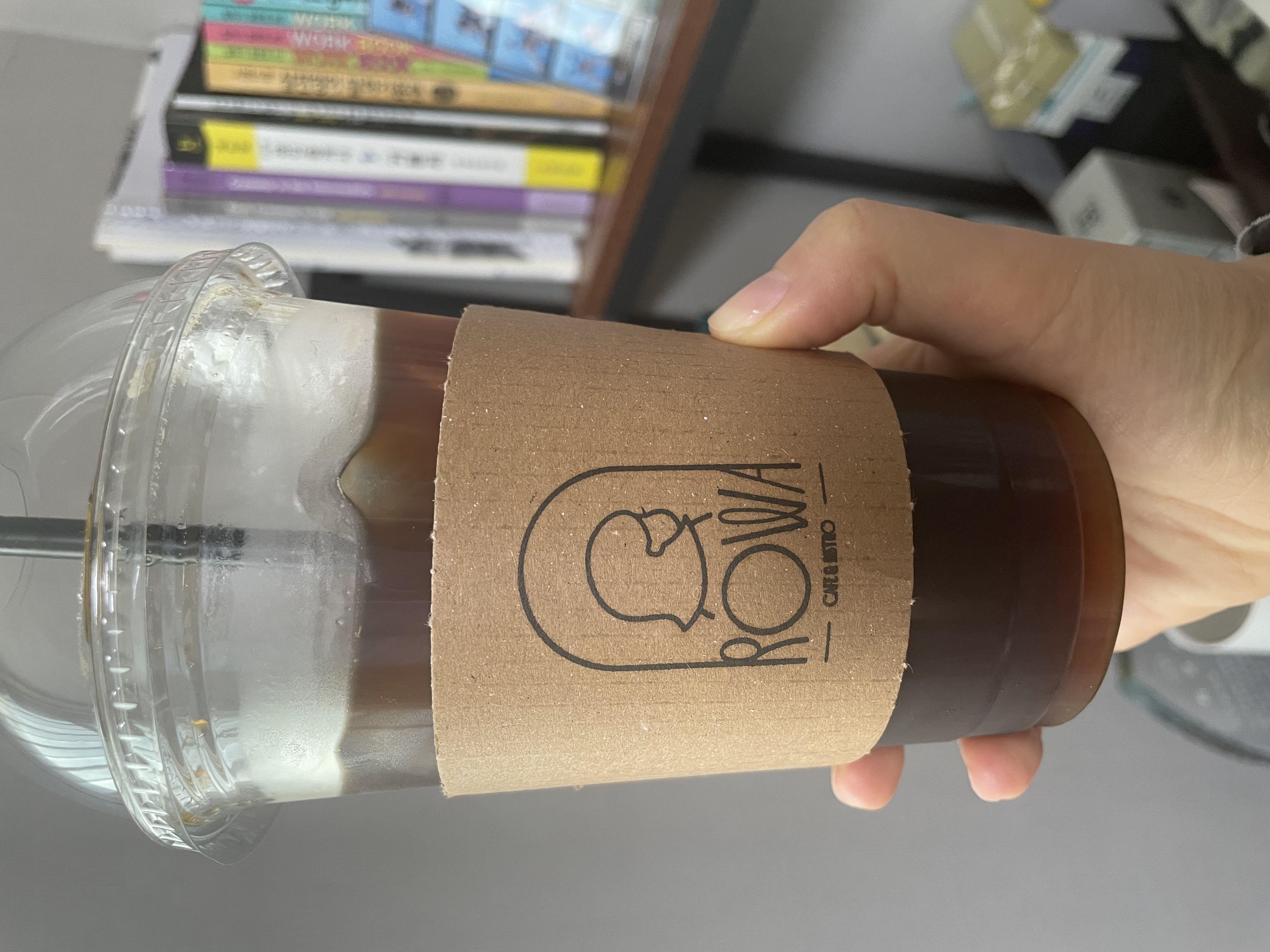 우리동네에서 커피는 여기가 젤루 맛있
