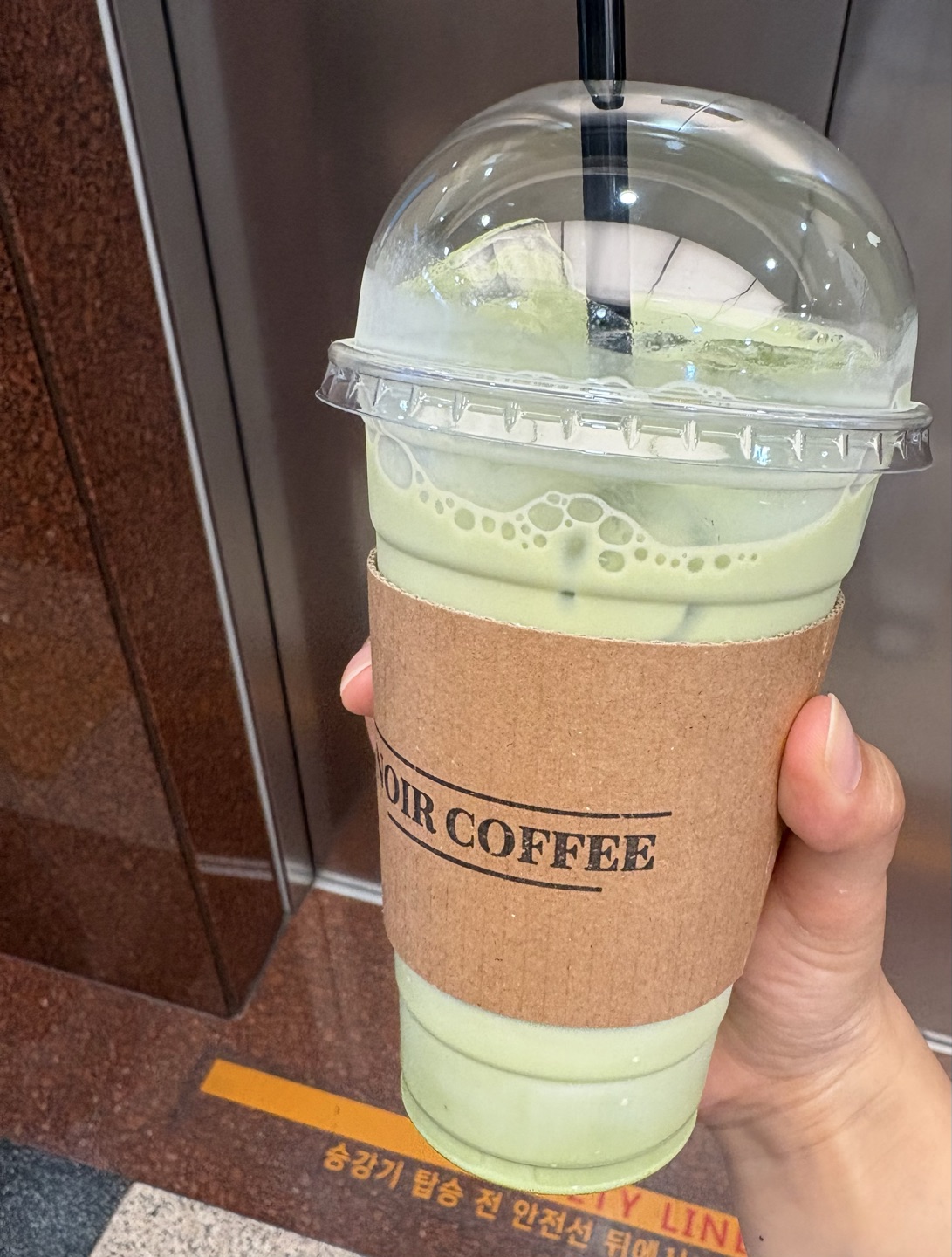 말차라떼 넘 꼬숩고 맛잇어요👍👍
