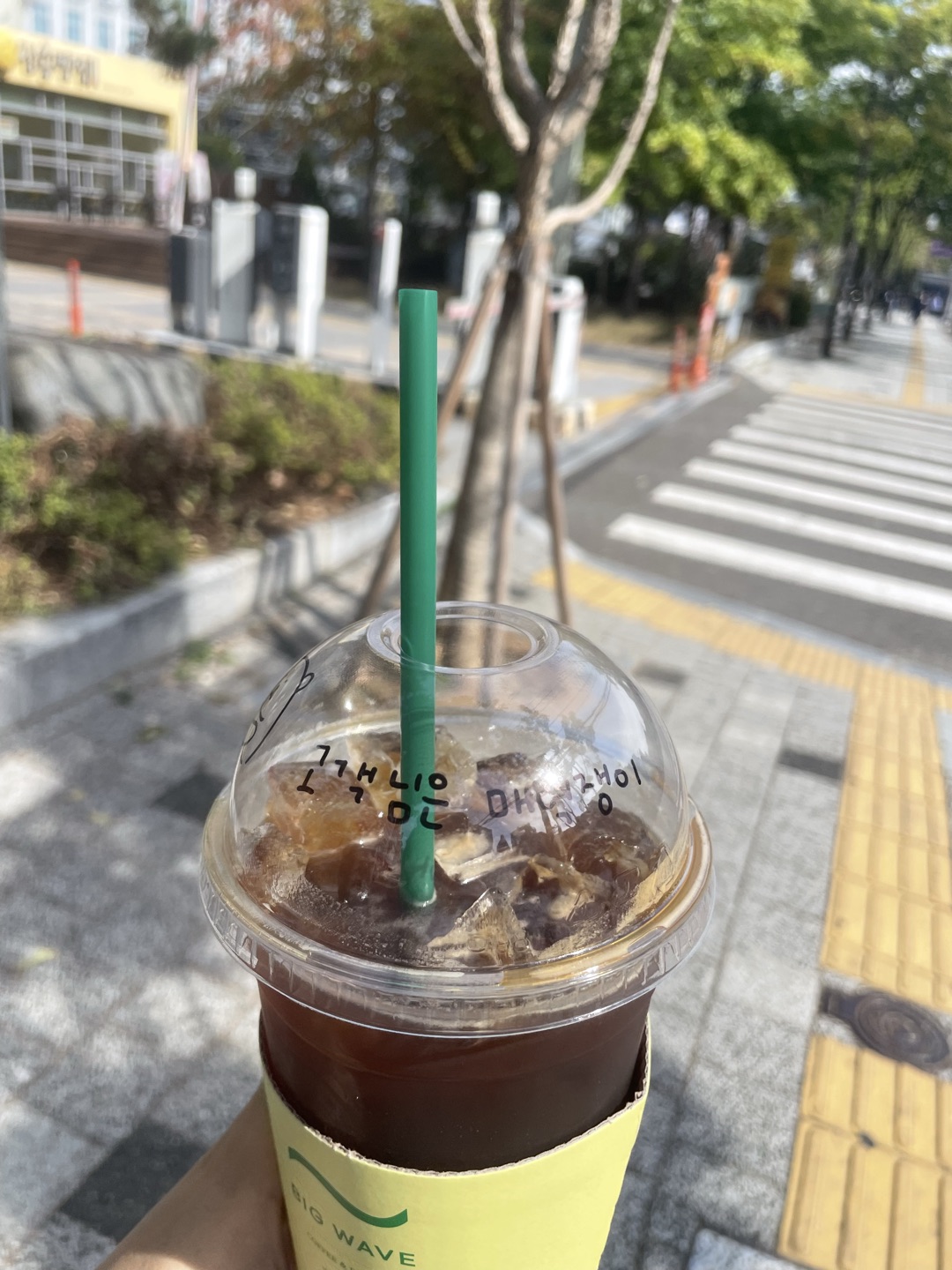 오늘은 뭐라고 적혀 있을까 기대하며 