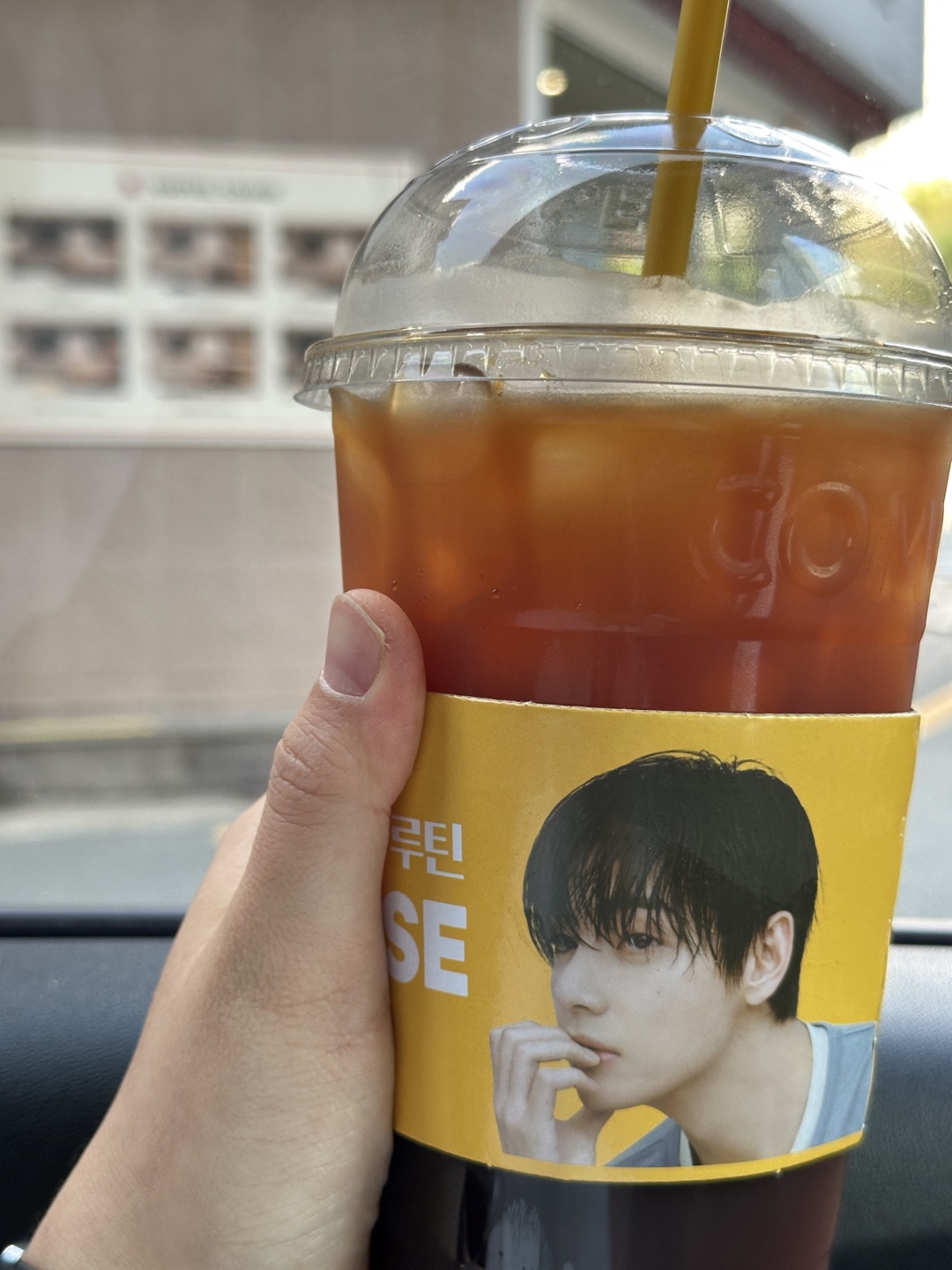 맛있어요! 진짜 빨라서 너무 좋아요!