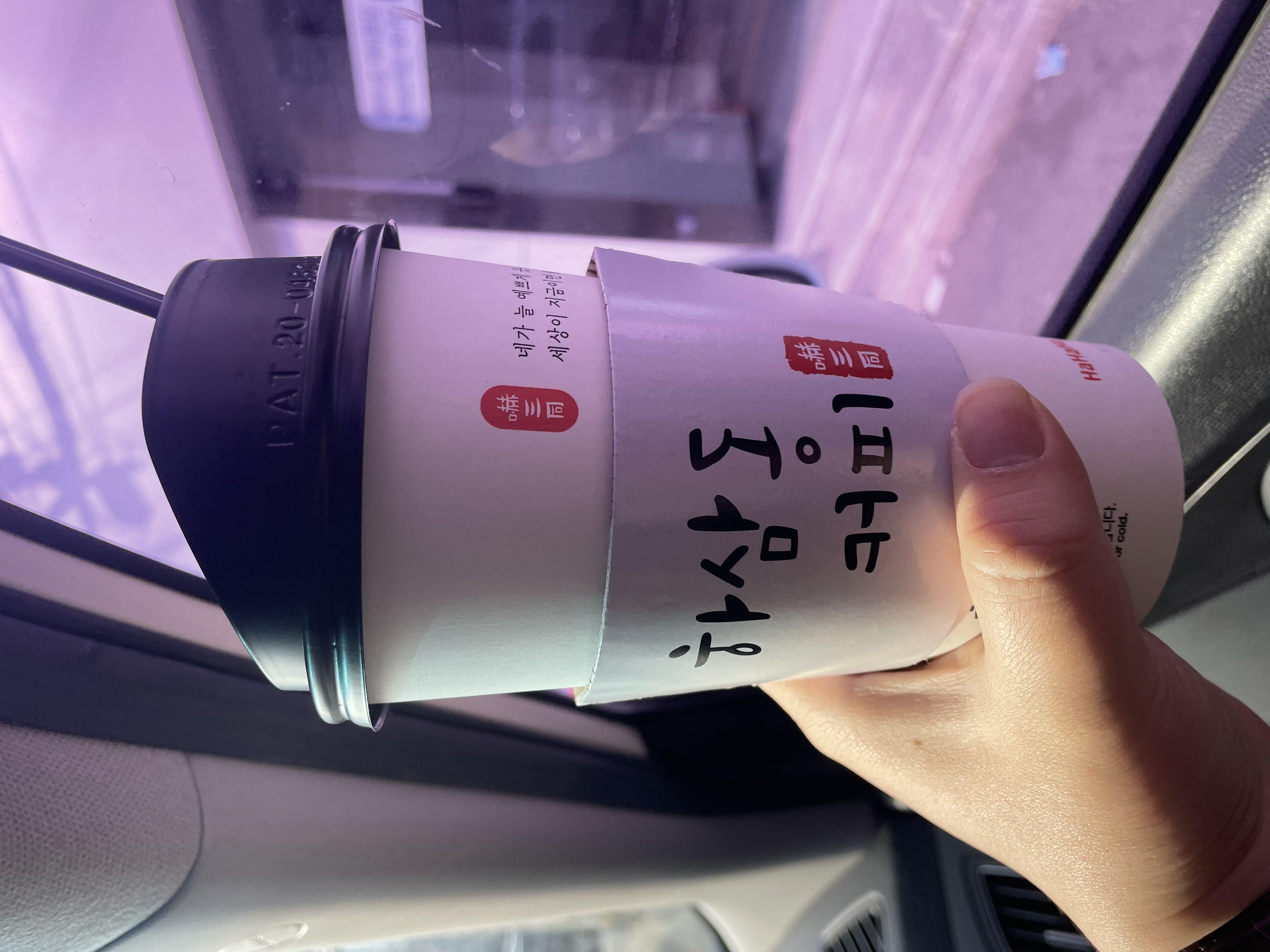 과하게 안달아서 맛있어요~
늘 애용합