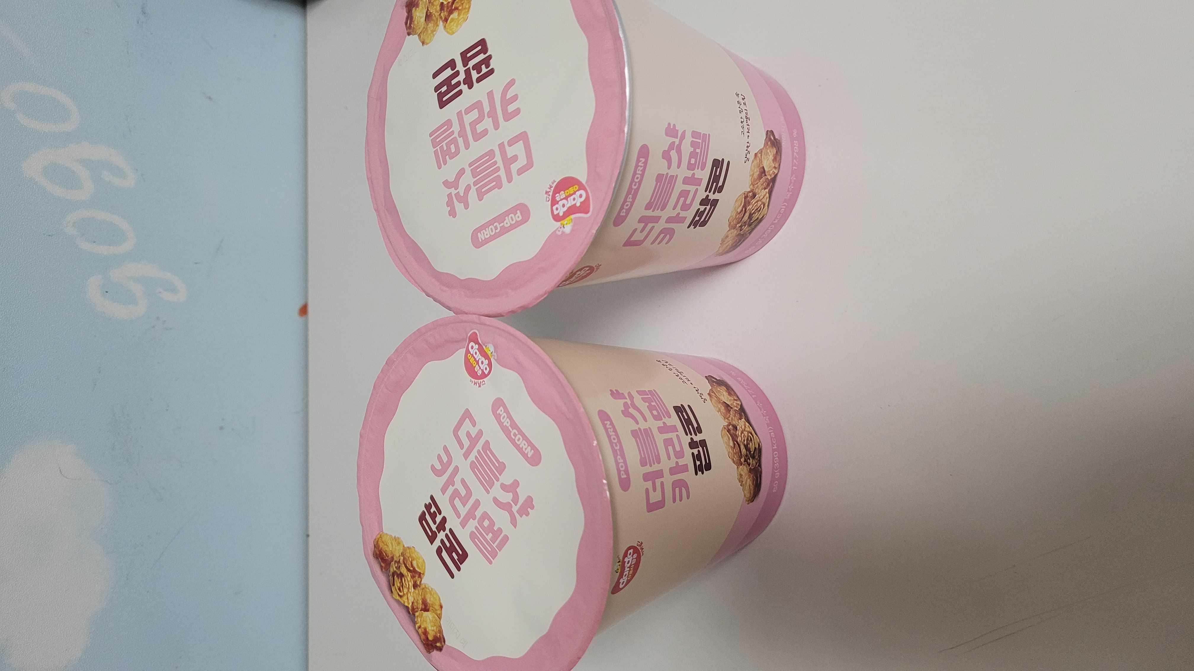여기 사장님 직원분 센스+친절 조합 