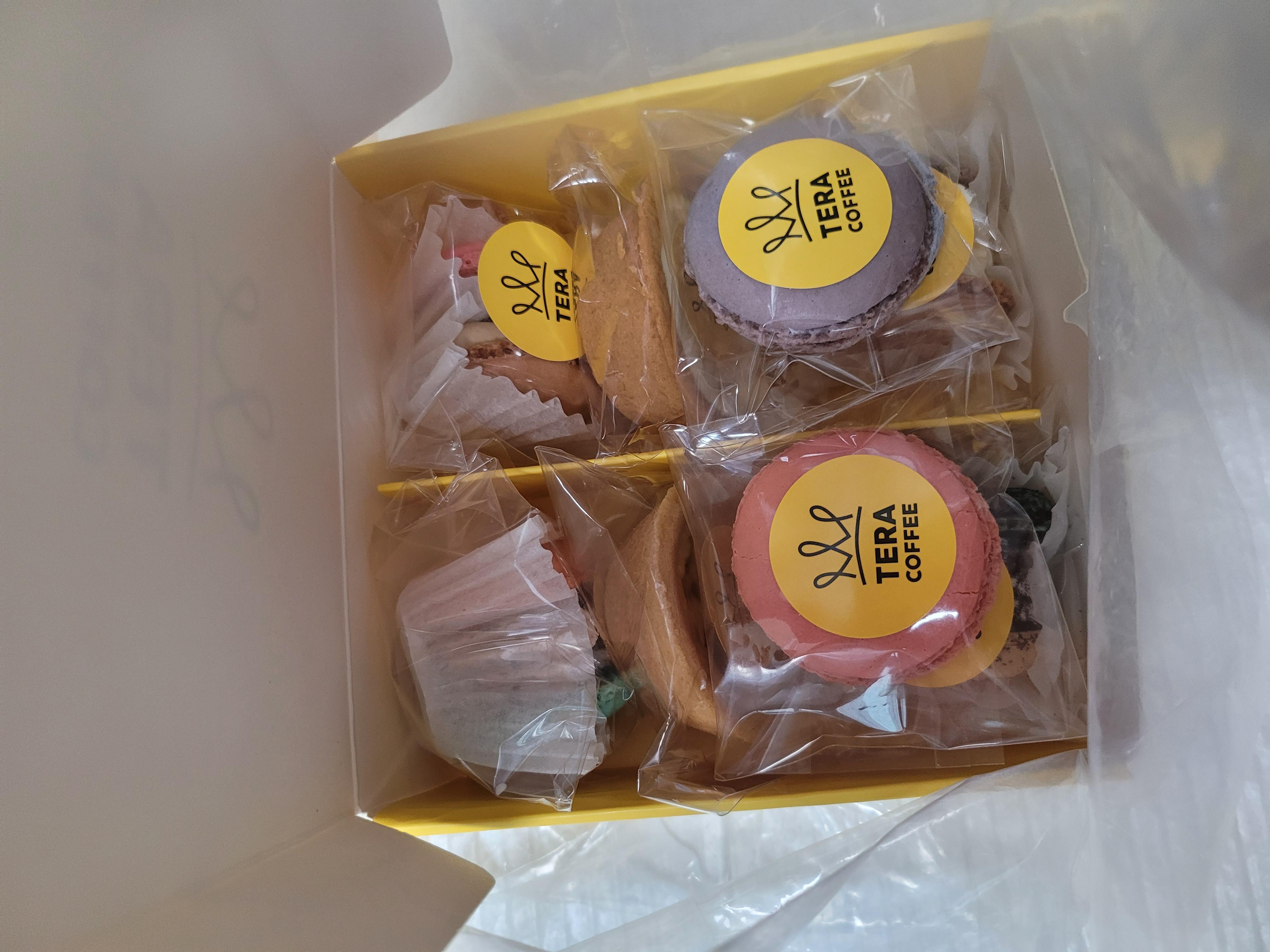 예쁘게 포장해서 선물하려고 샀는데 오