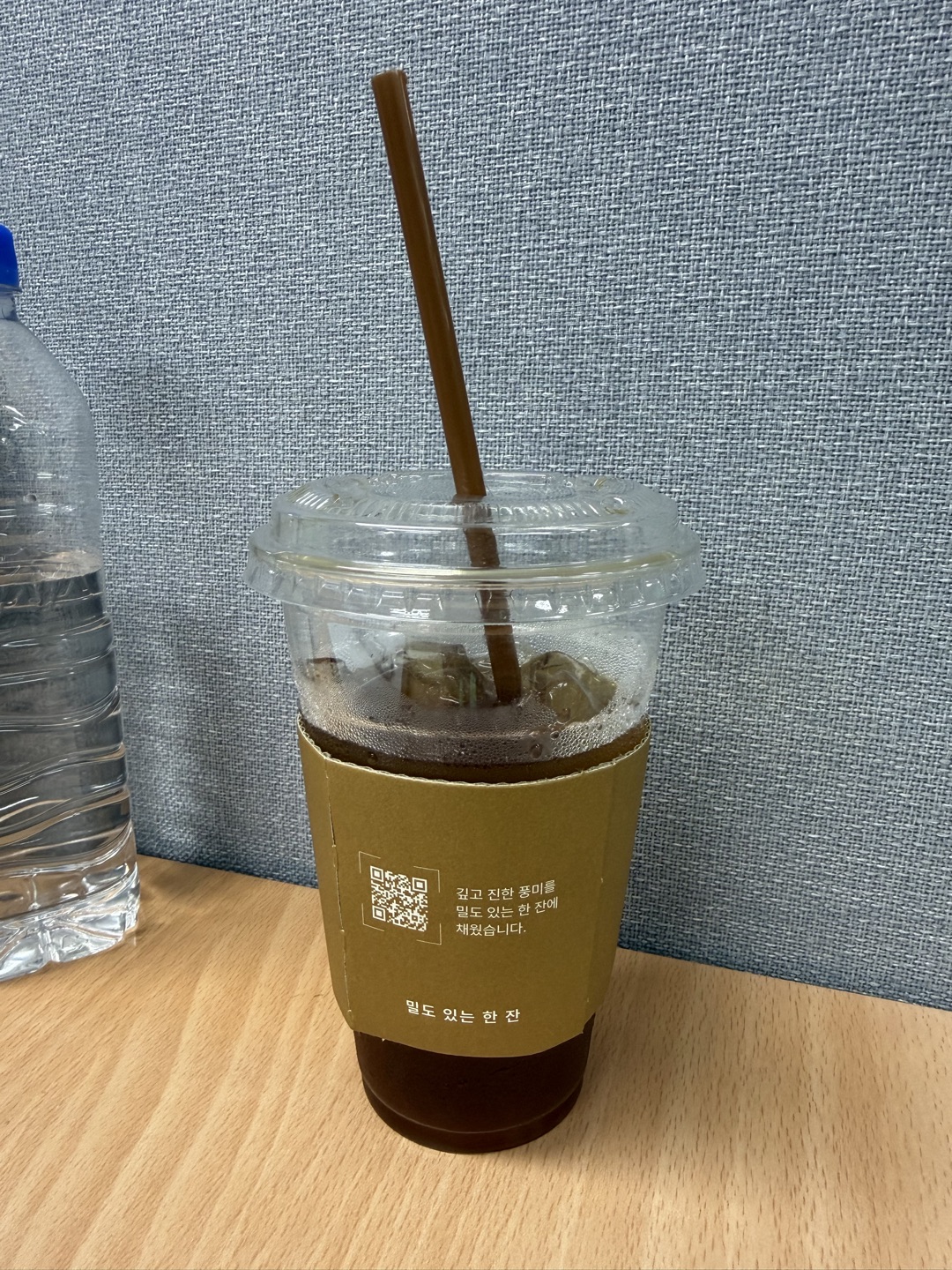 바로주문이 안되서 +5분을 선택했지만
