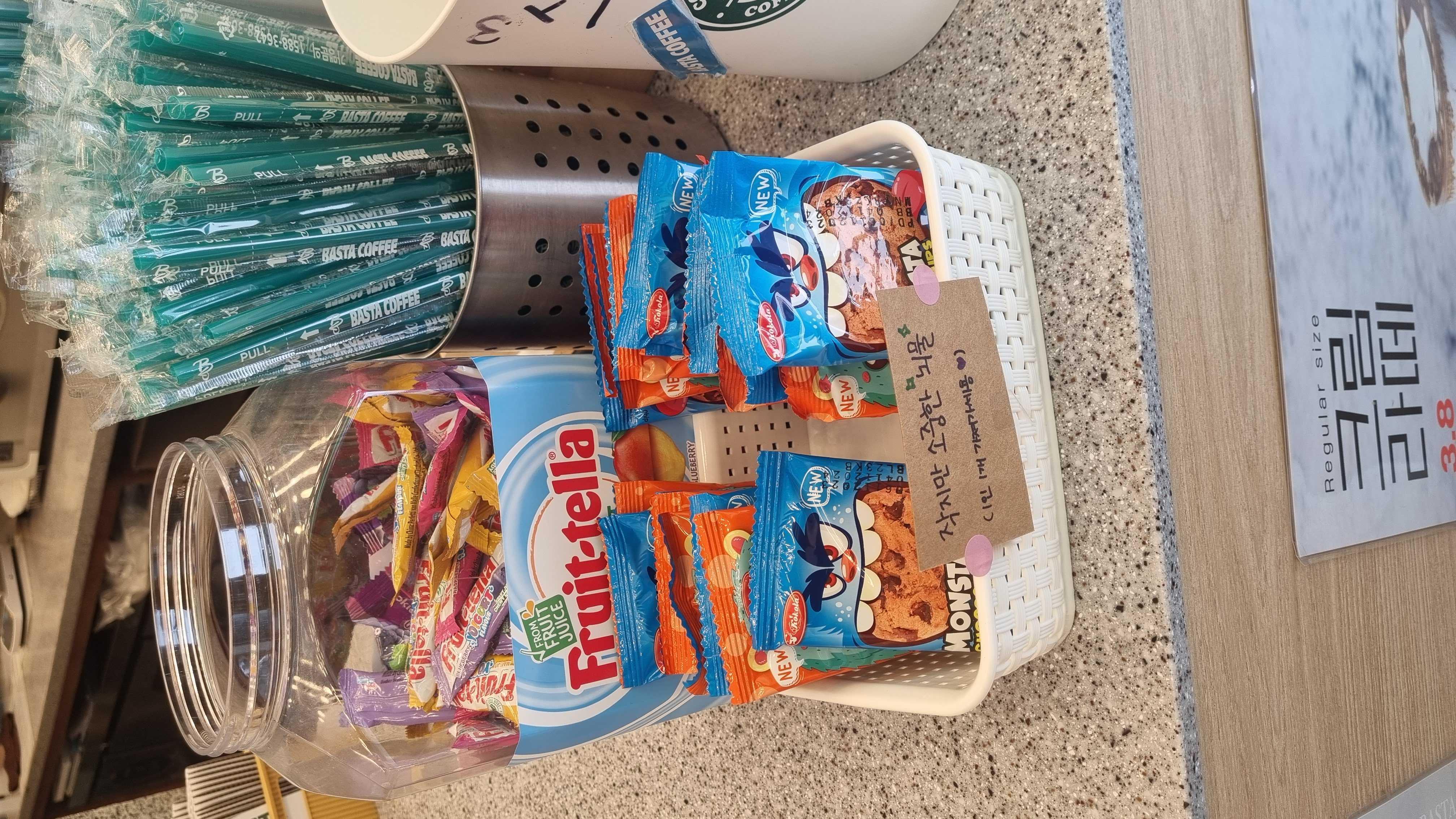 빠르고 맛있고^^
또 이용할께요🩷