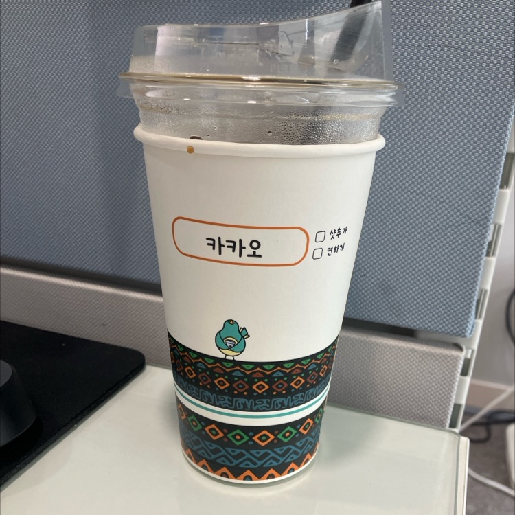 스토리 이미지