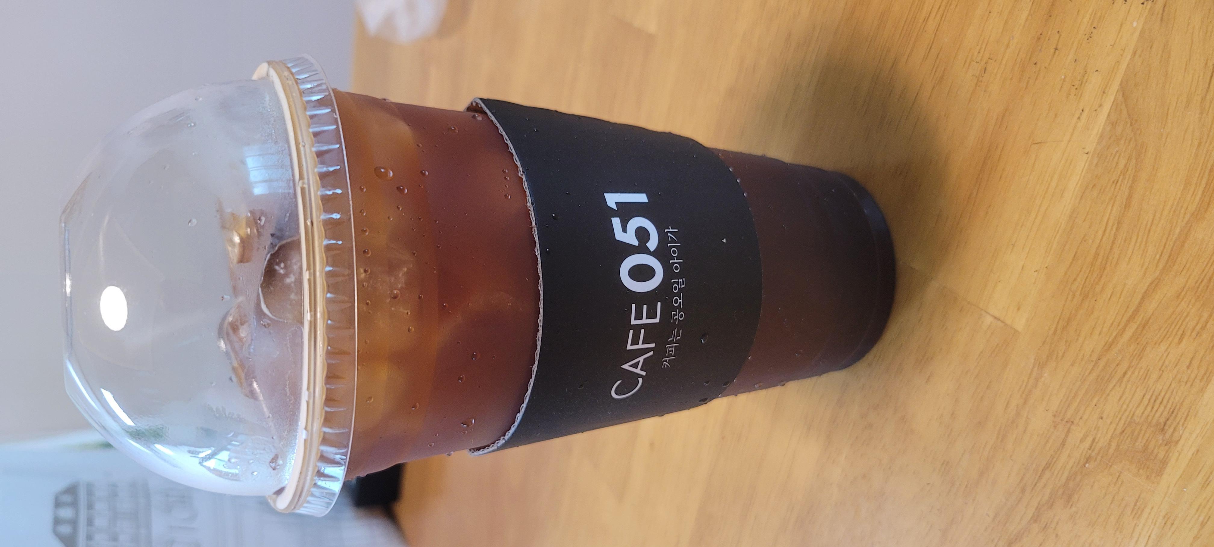 잘먹겠습니다 