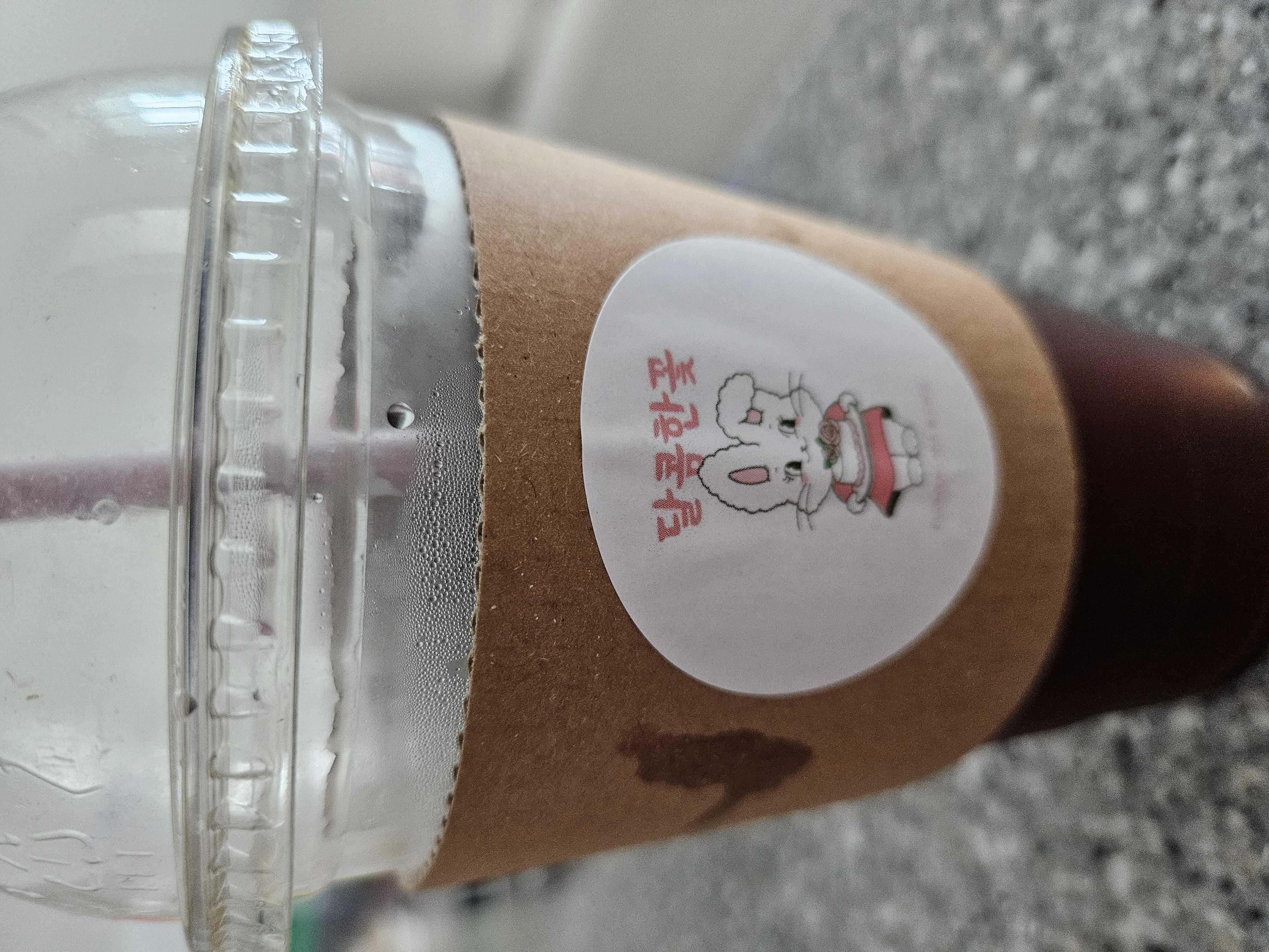 오랫만에 부드러운 커피를 마셔 보네요