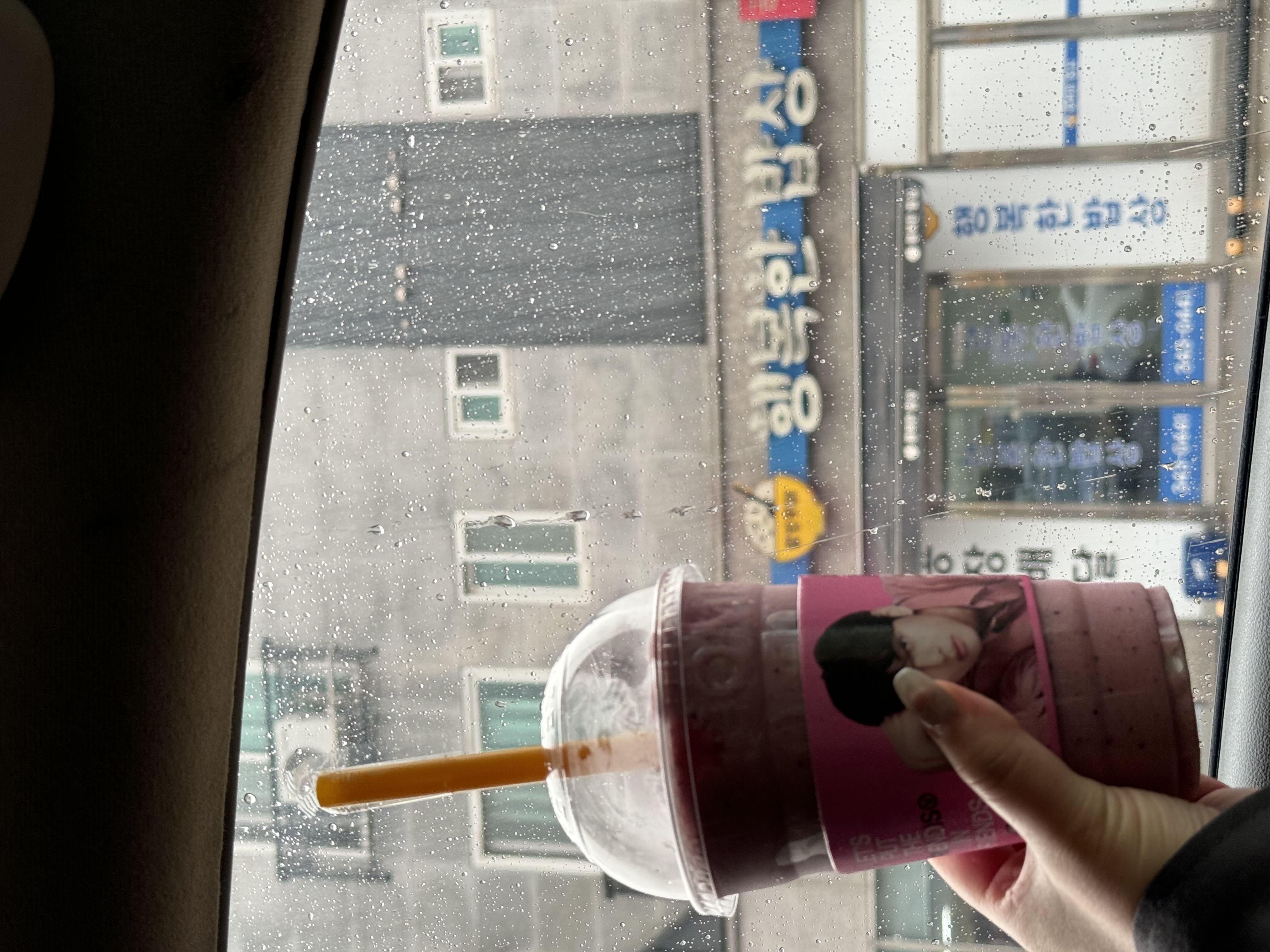 블루베리 스무디~~
미리주문해서 바로
