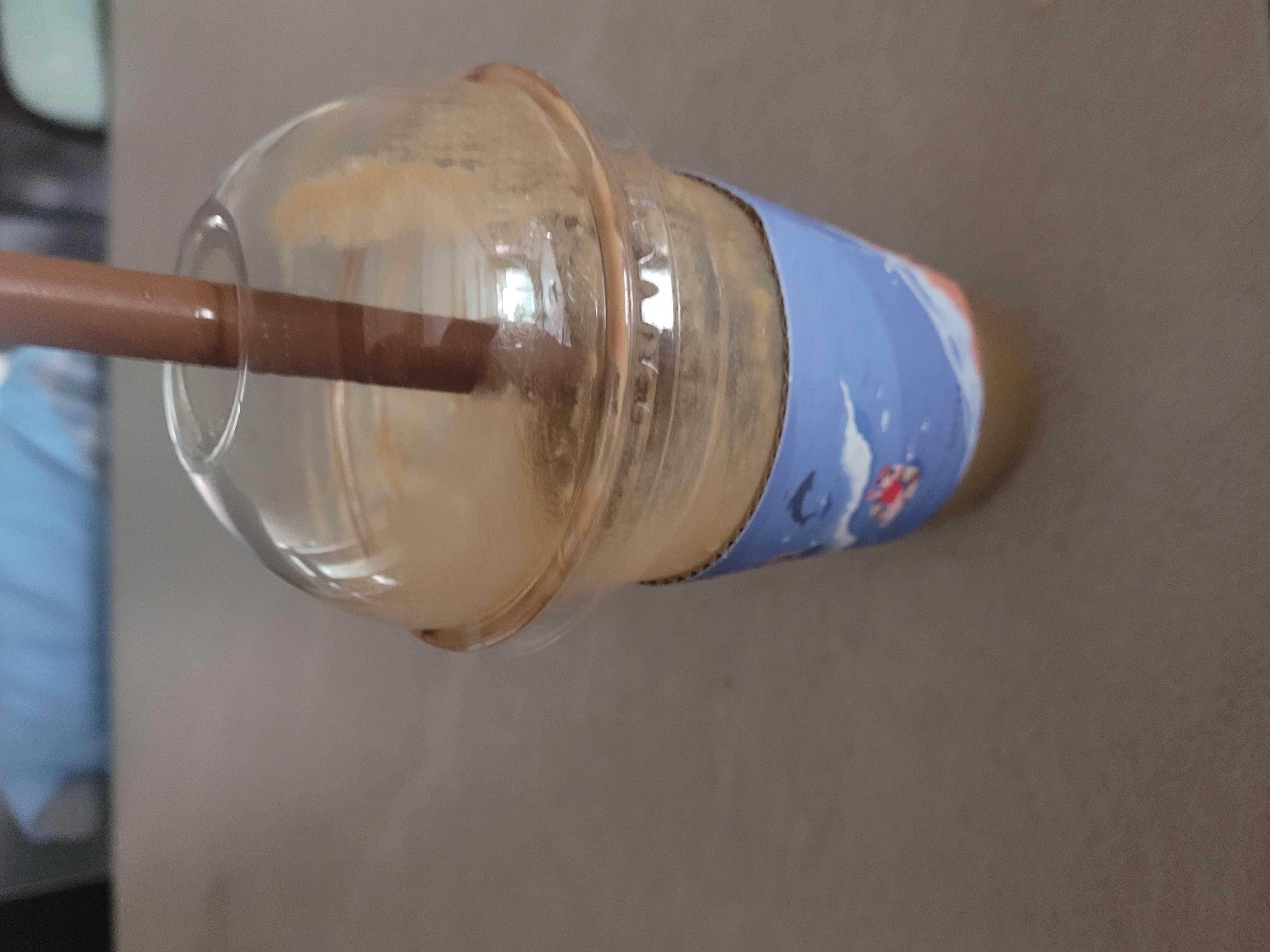 맛있어요