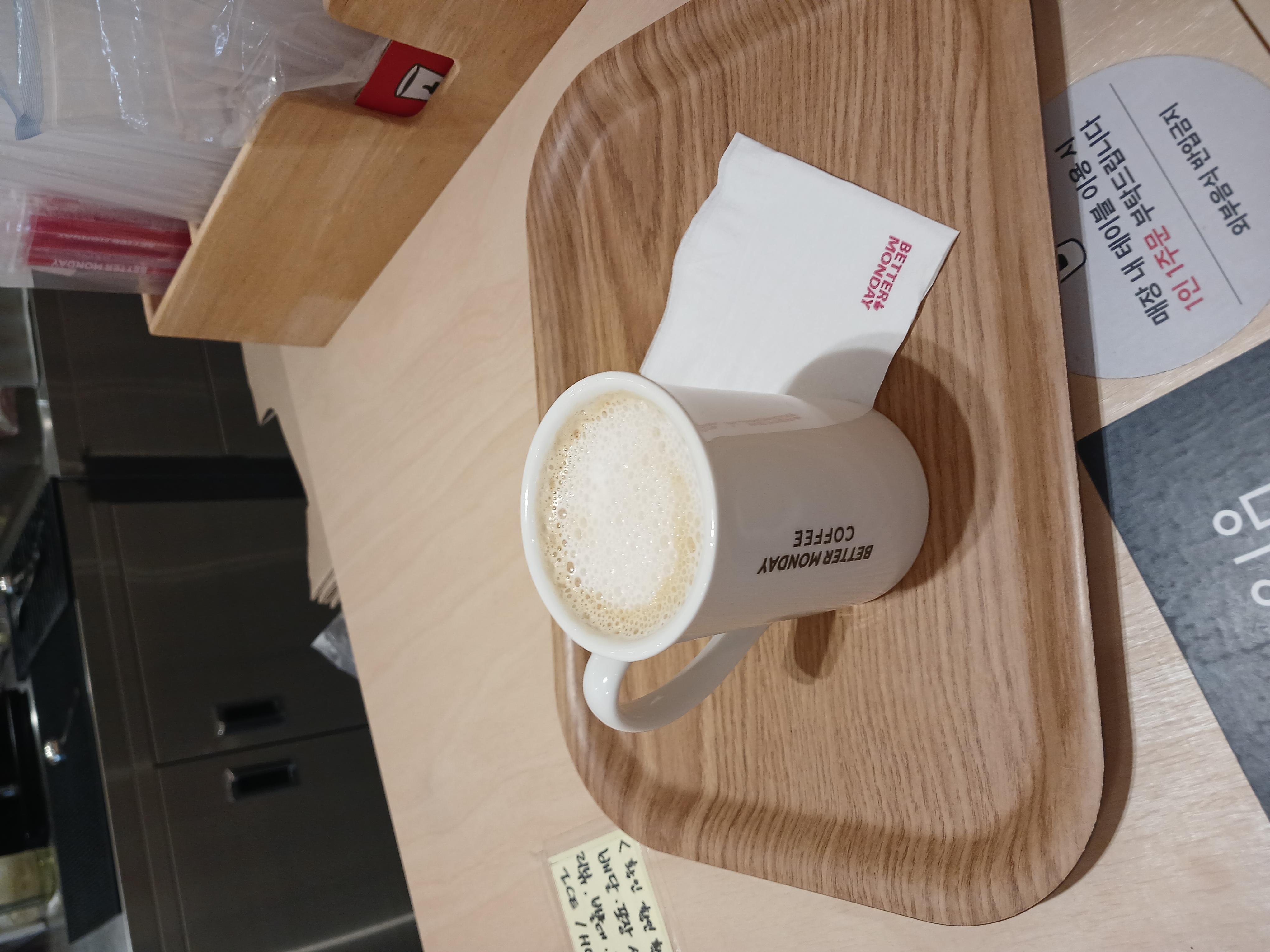 바닐라라떼 참 맛있어요! 감사합니다