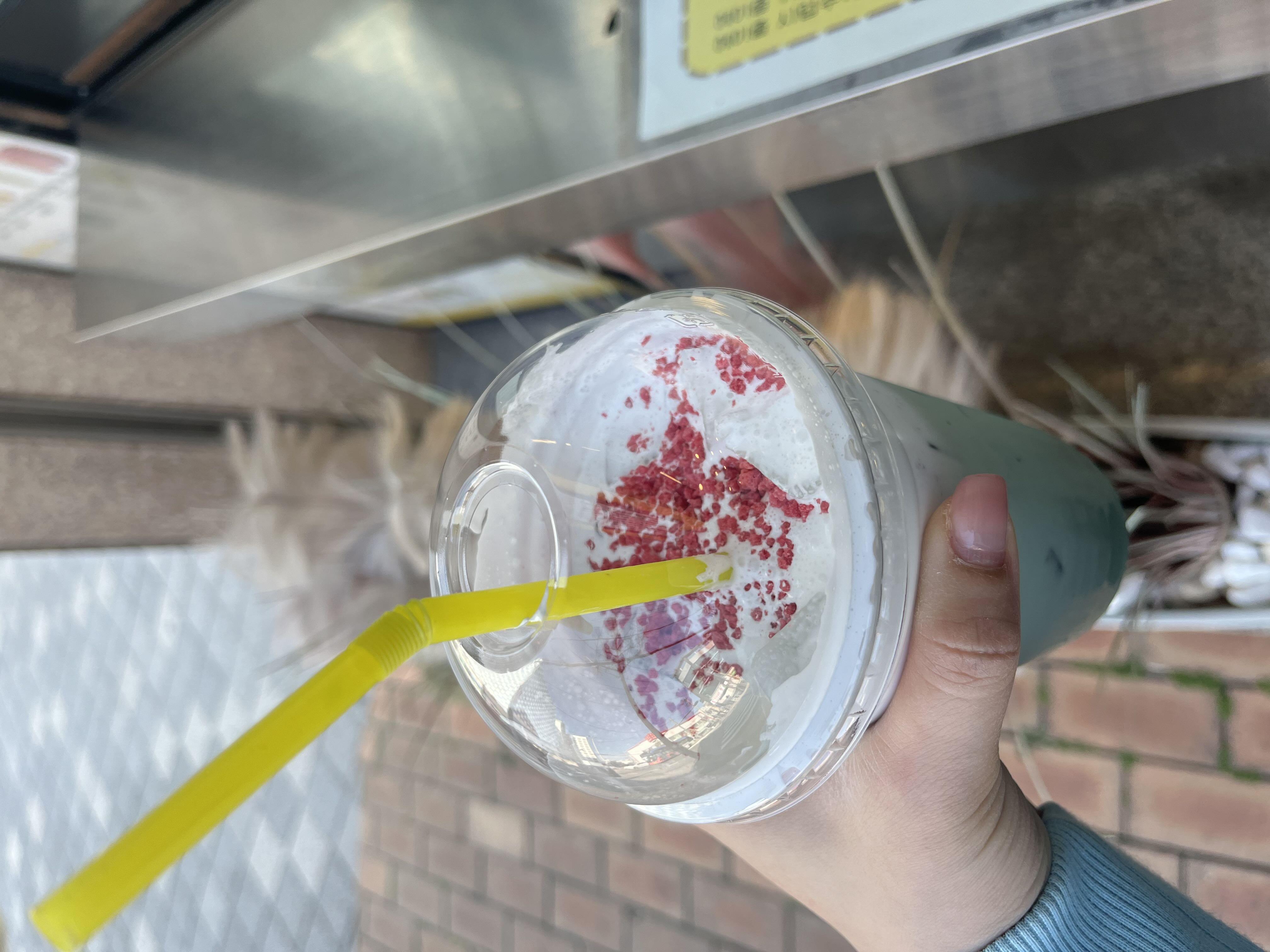 맛있어용