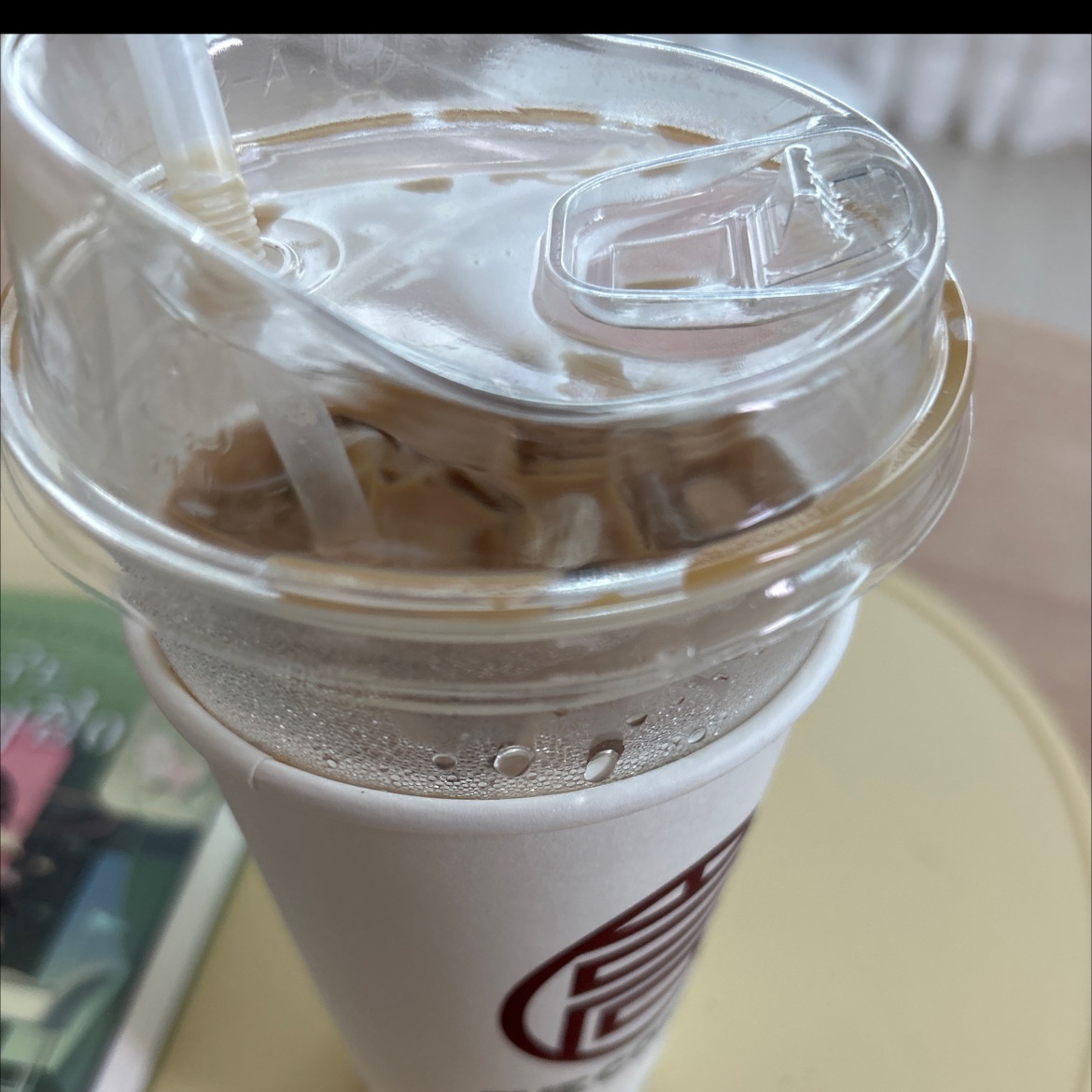 커피 맛있는건 물론이고, 어떻게 매일