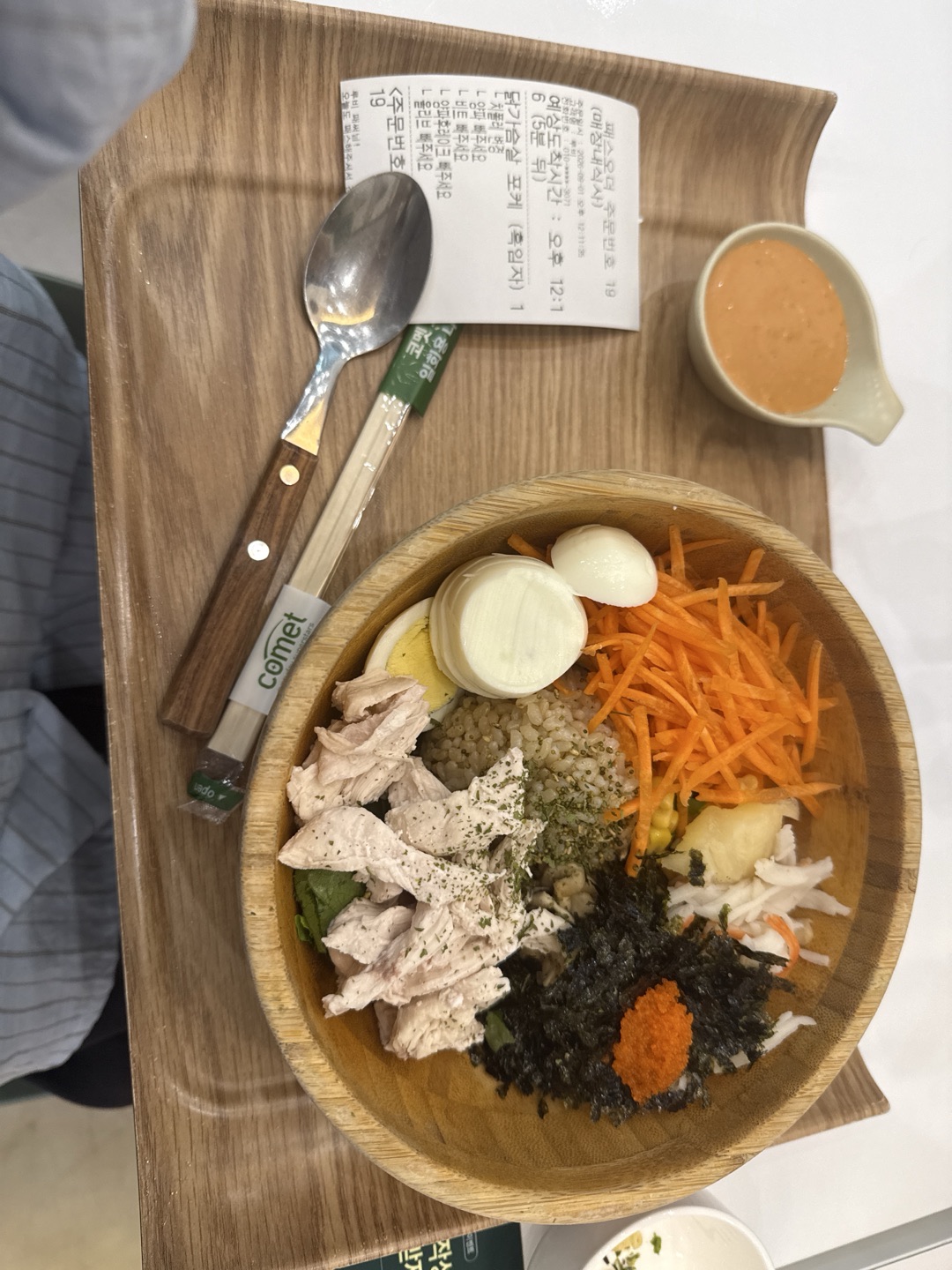 오늘은 포케먹는데 맨날 샐러드랑 포케
