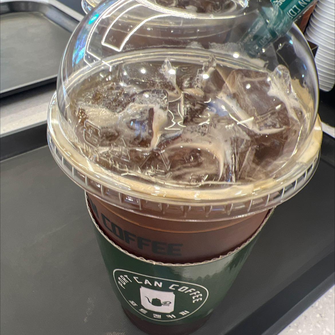 맛있게 잘 먹었습니다~!