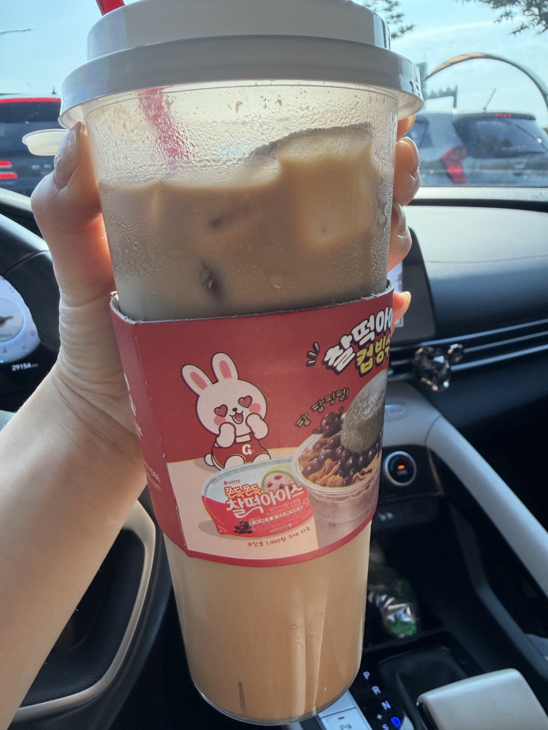 돌체라떼 너무맛있어요ㅠㅠ
다이어트중이