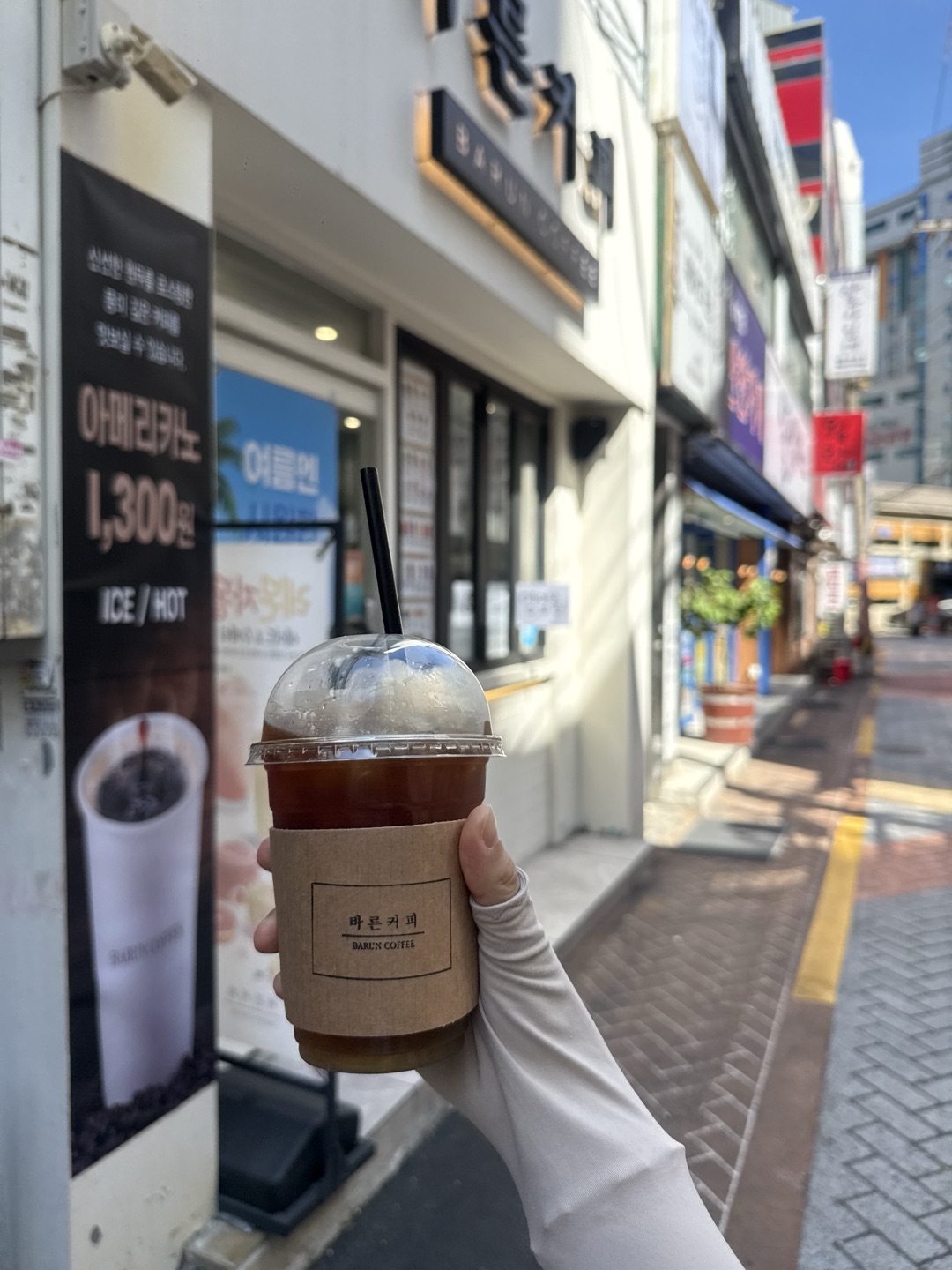 가성비도 좋고 원두가 너무 좋네요