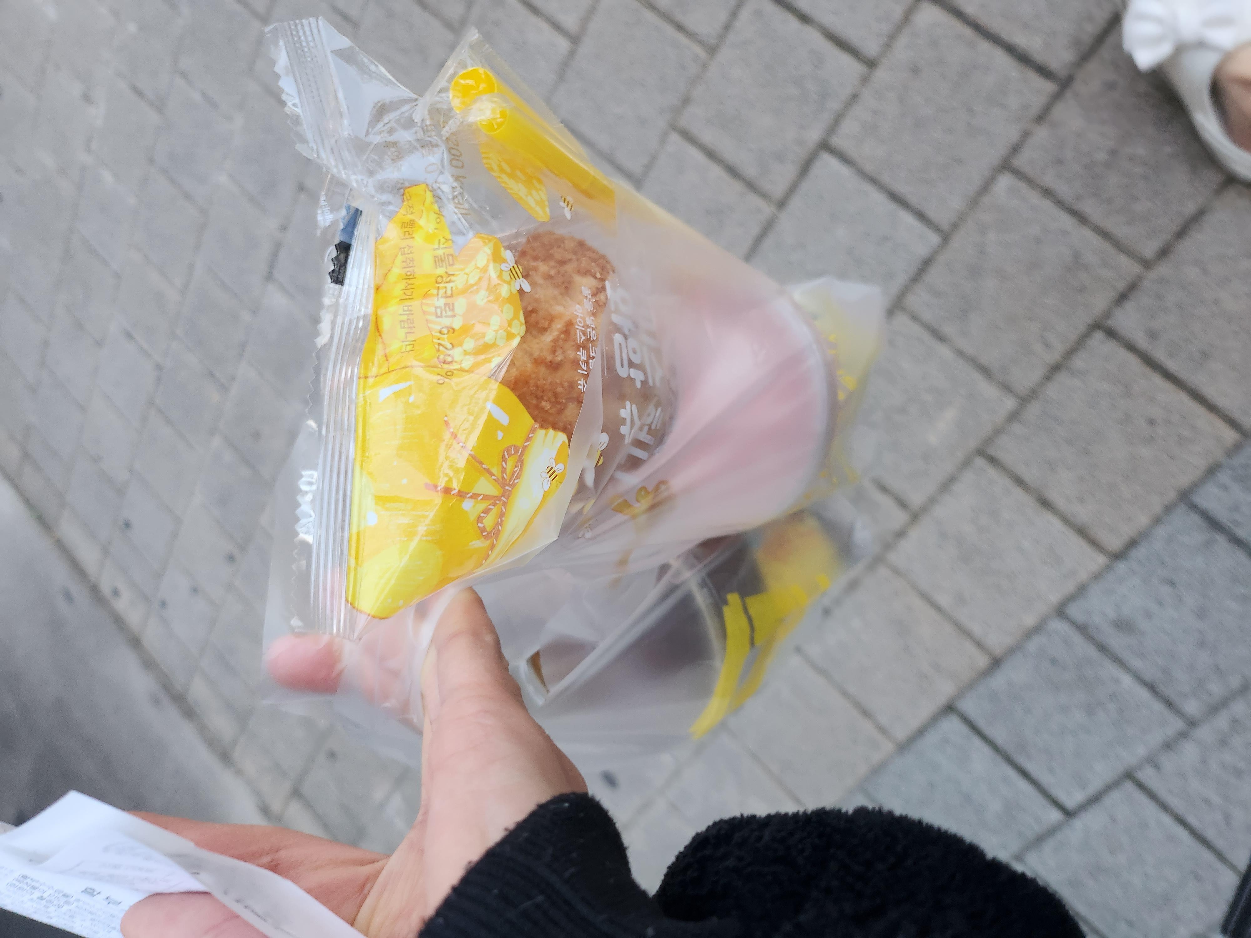 에헤헹 100원짜리 아이스아메리카노 