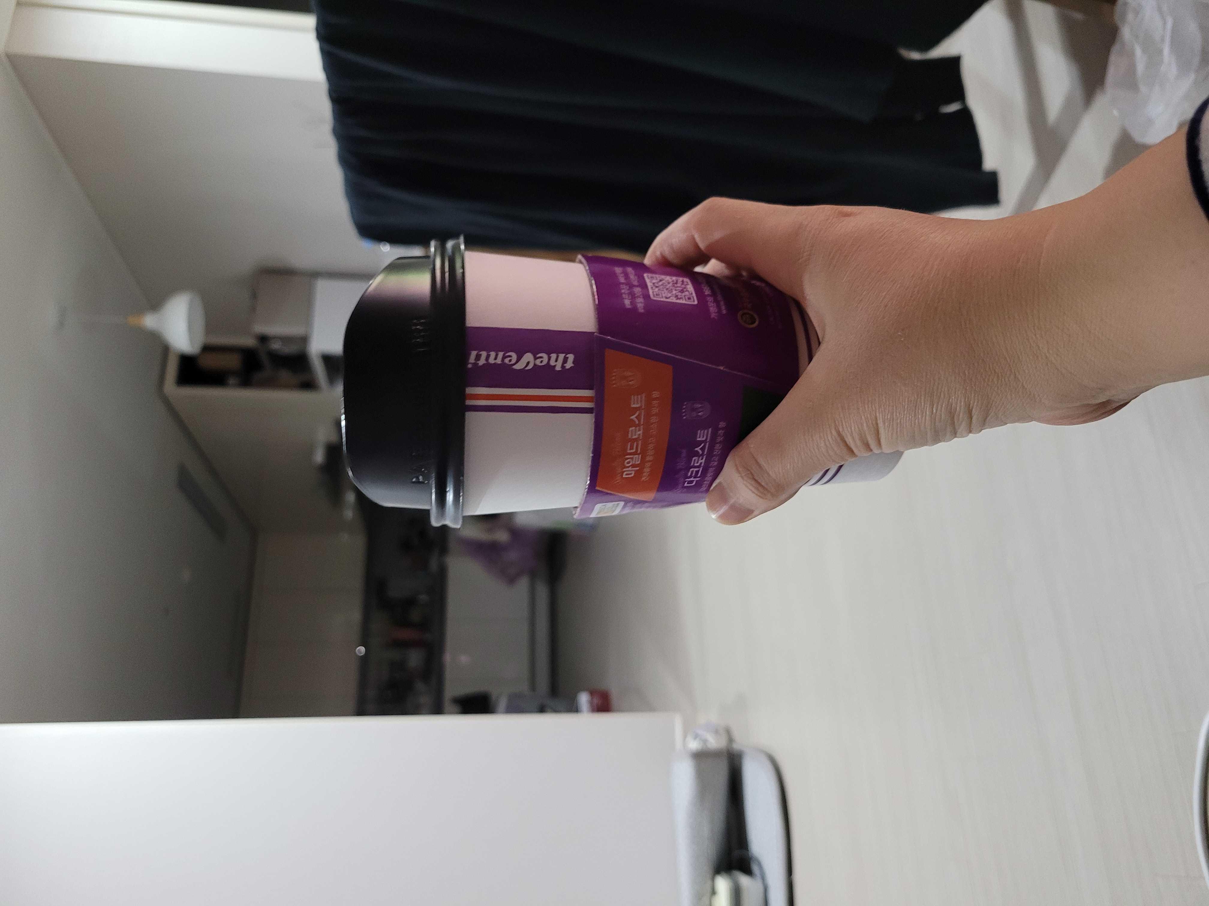 사장님 음료는 맛있게 먹었습니다 
달