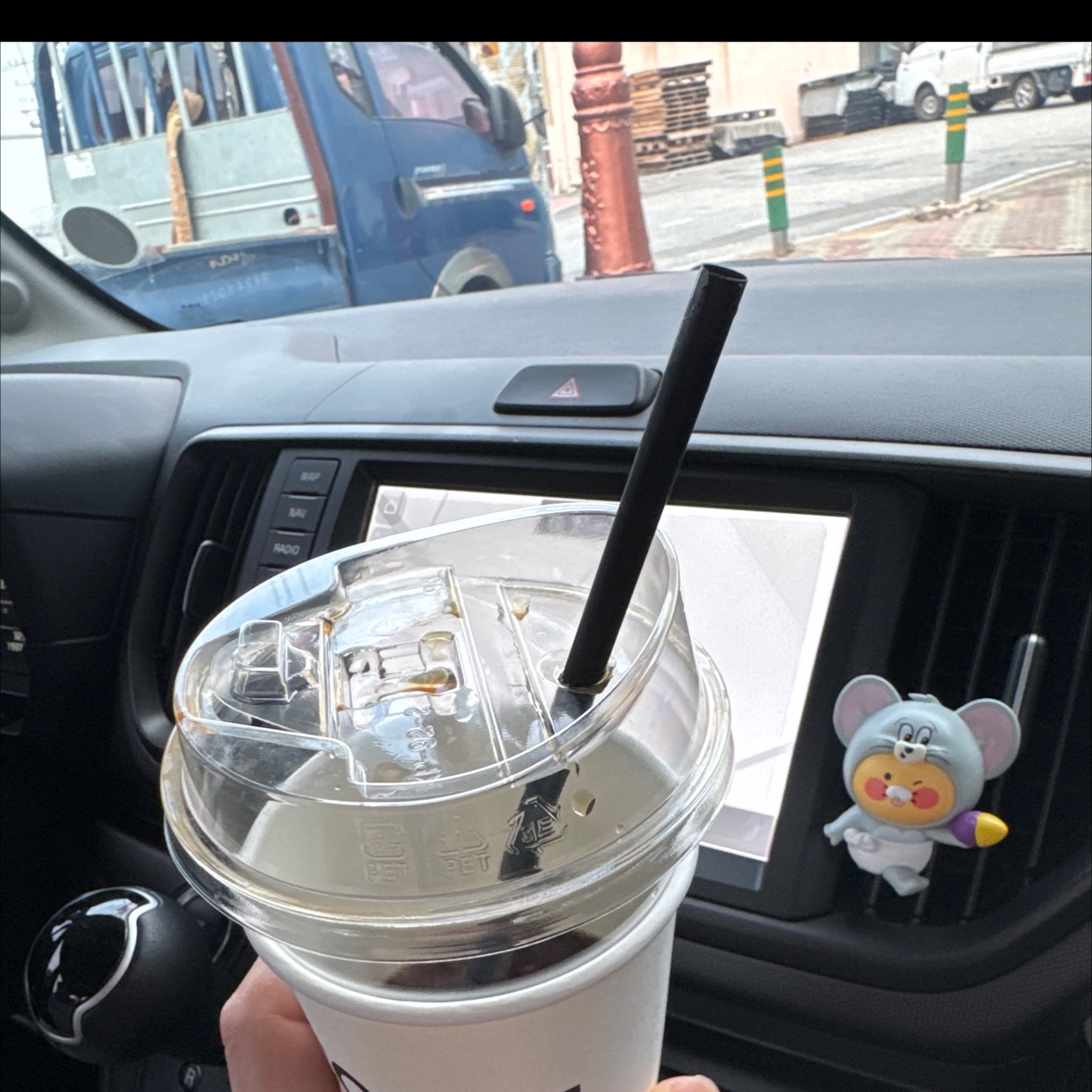 깔끔한맛!