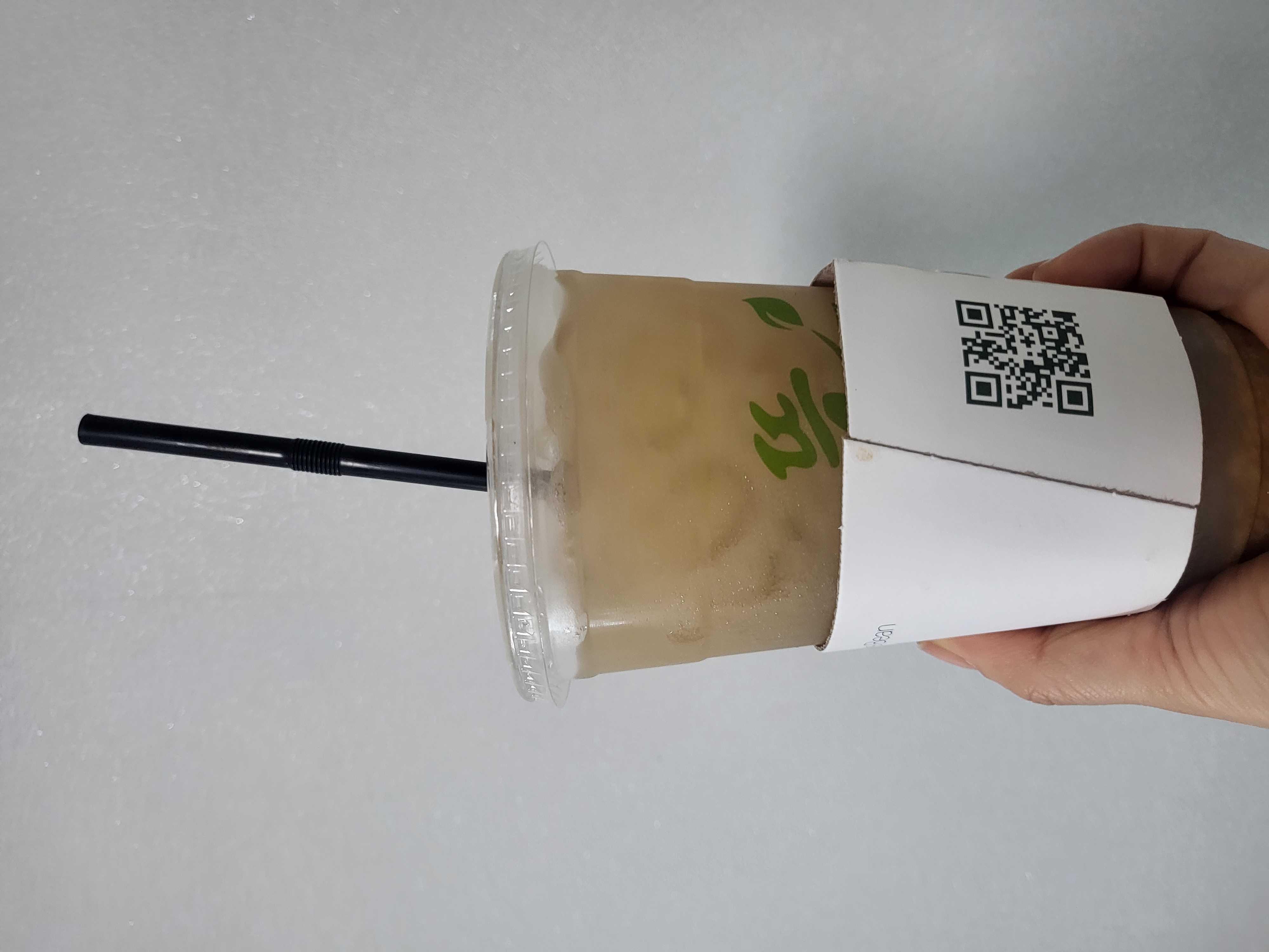 커피도 엄청맛나는데  대박
식혜 넘 