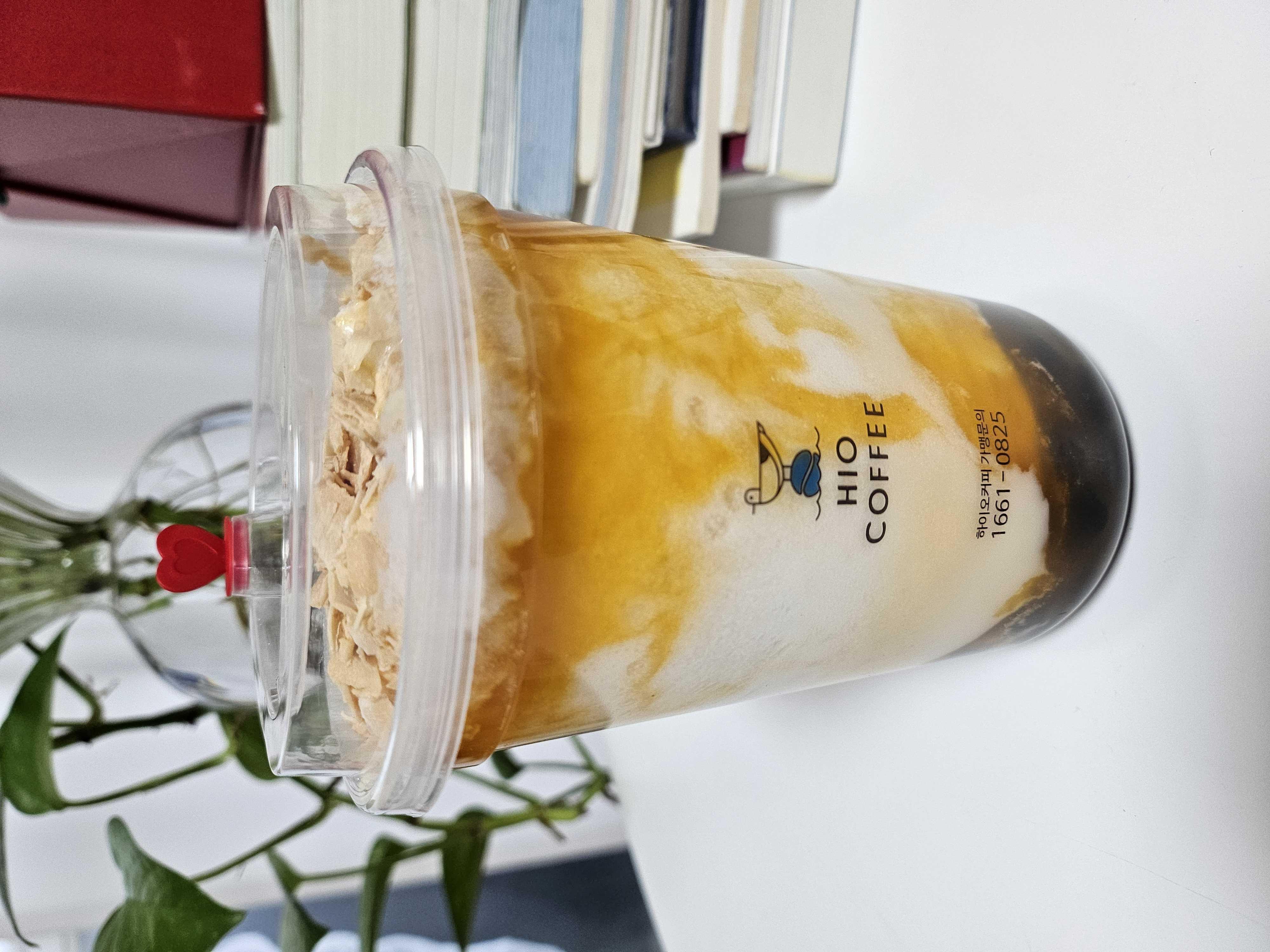 맛있어요~ 
