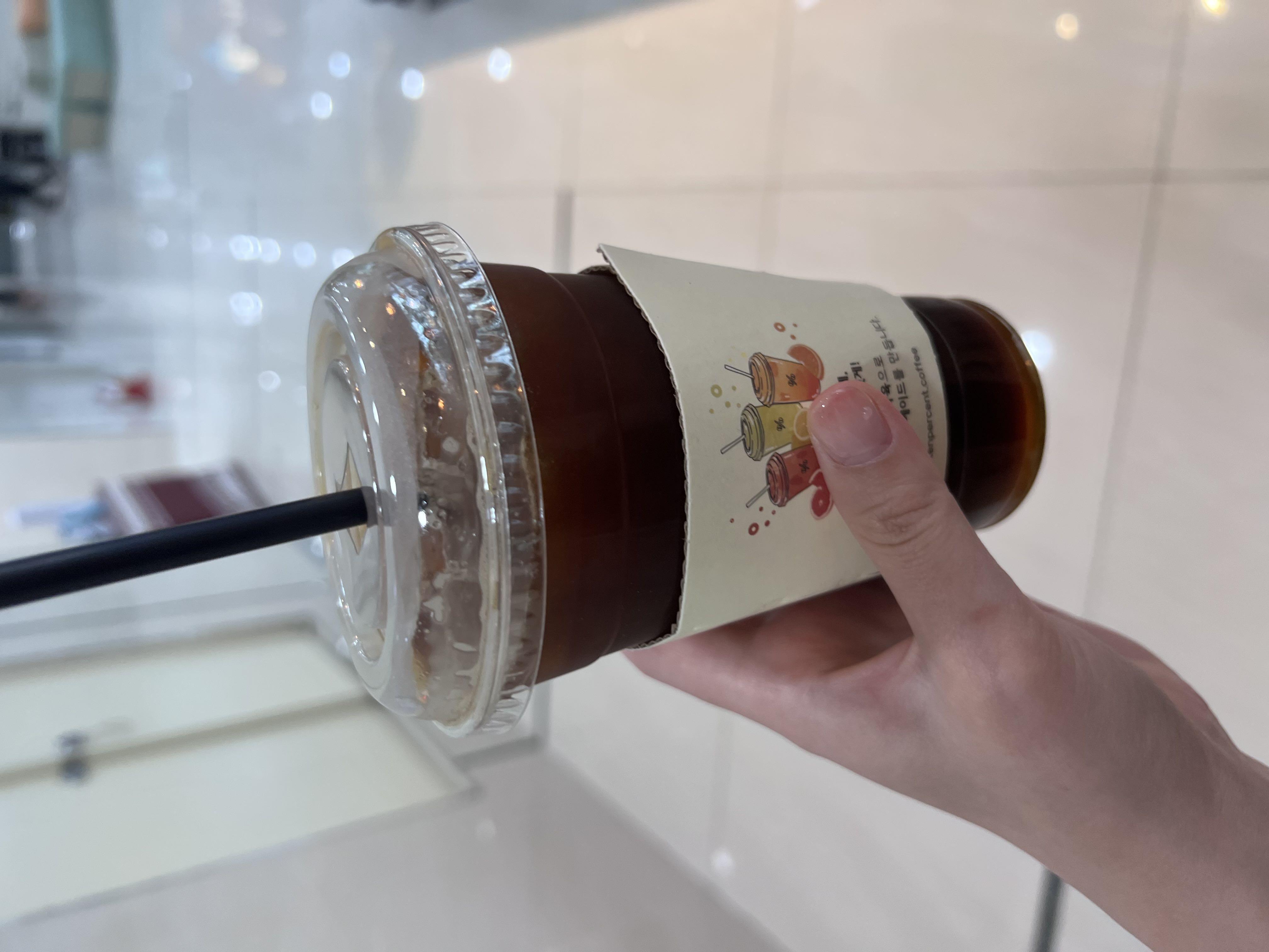 맛있어용🫶