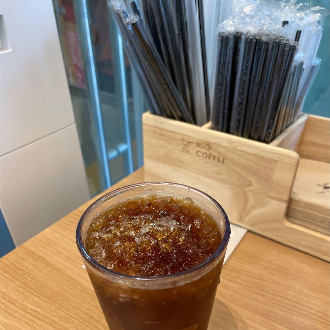 맛있고 고소한 하이오 커피 아이스 아
