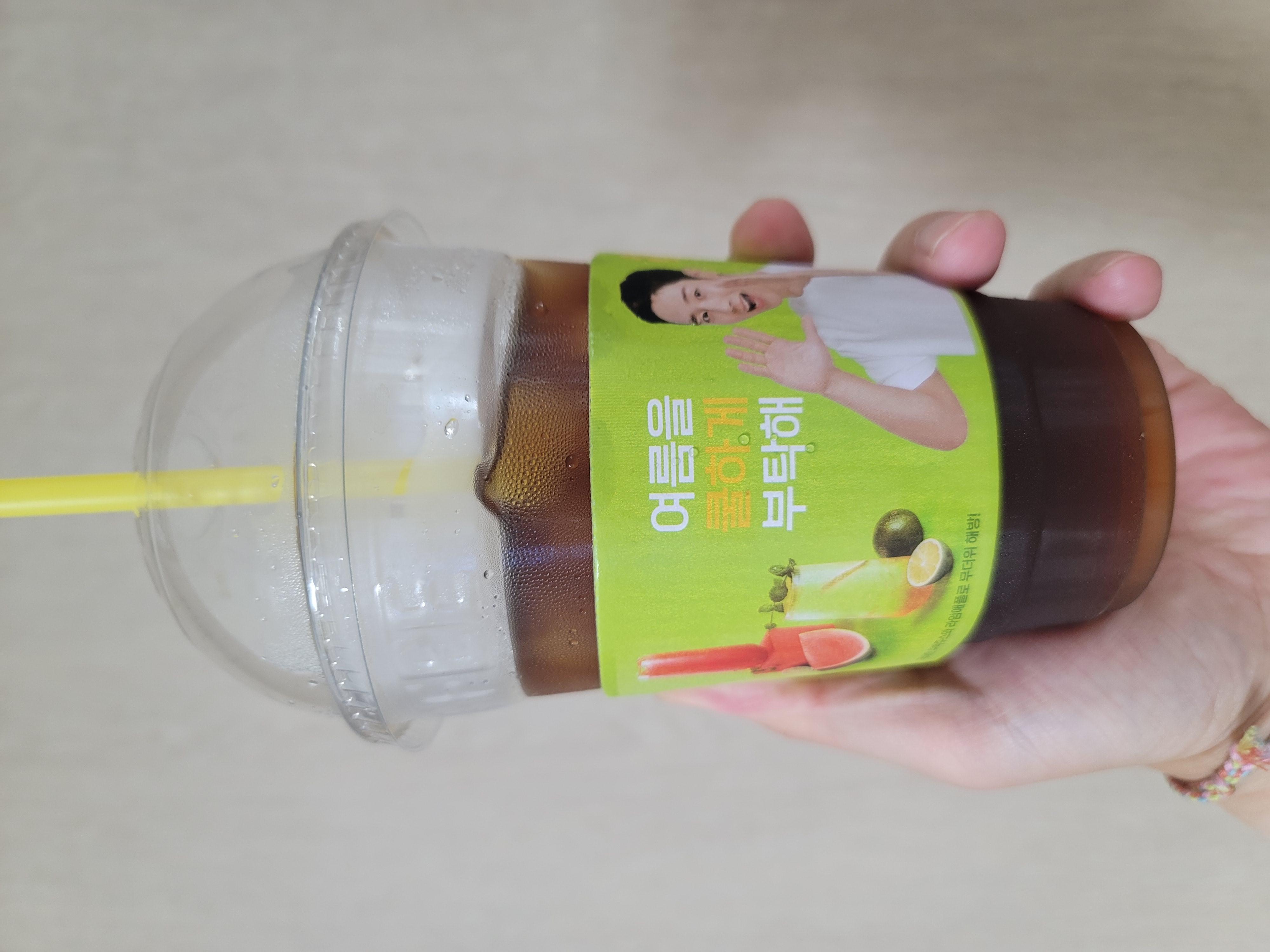 더울땐 아.아가 최고죠