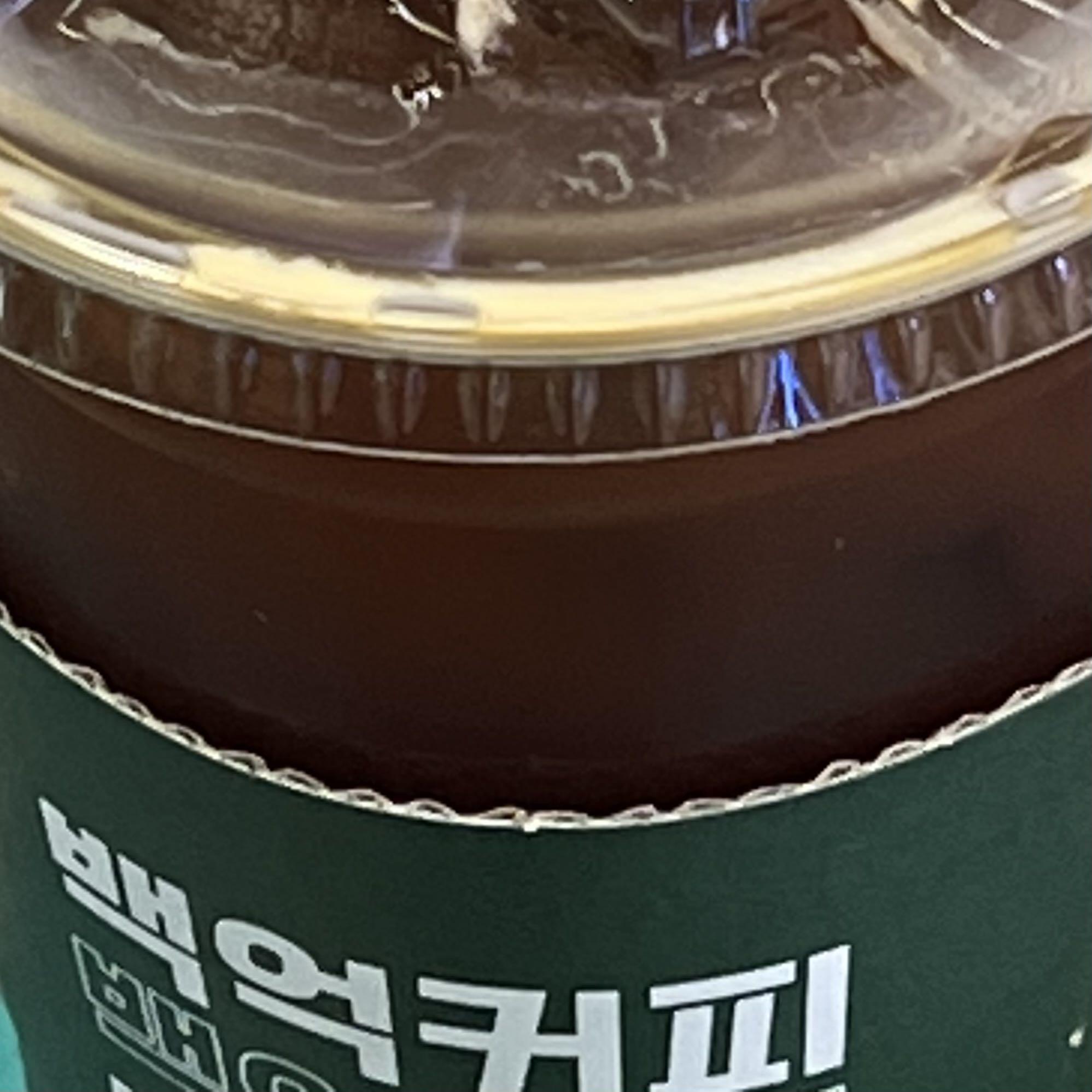빨리 받았습니다