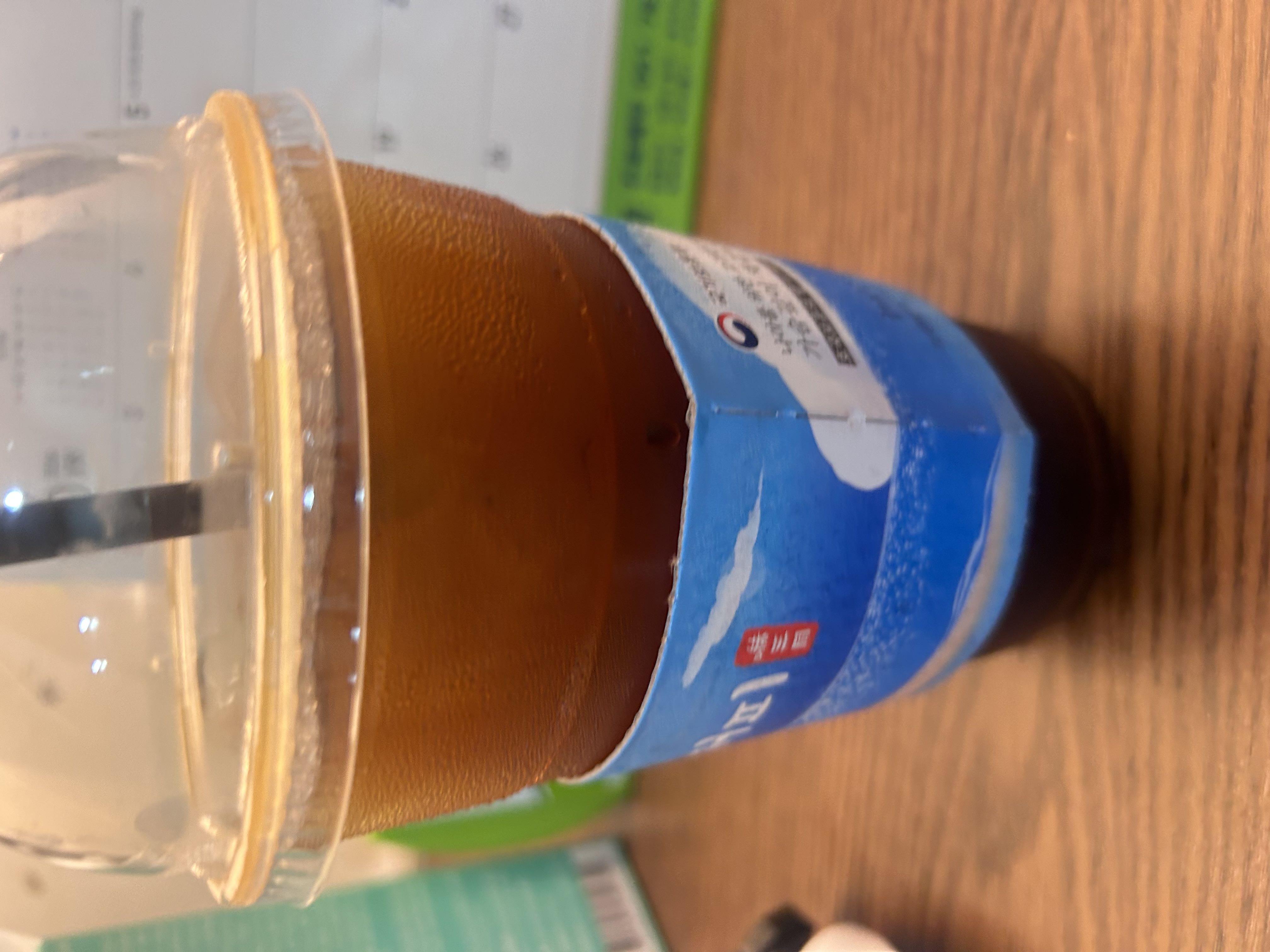 오늘 맛있었어요!