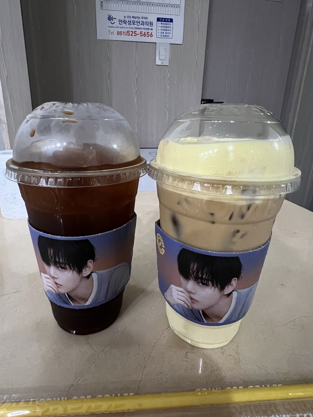 즐겨먹는 아아 입니다